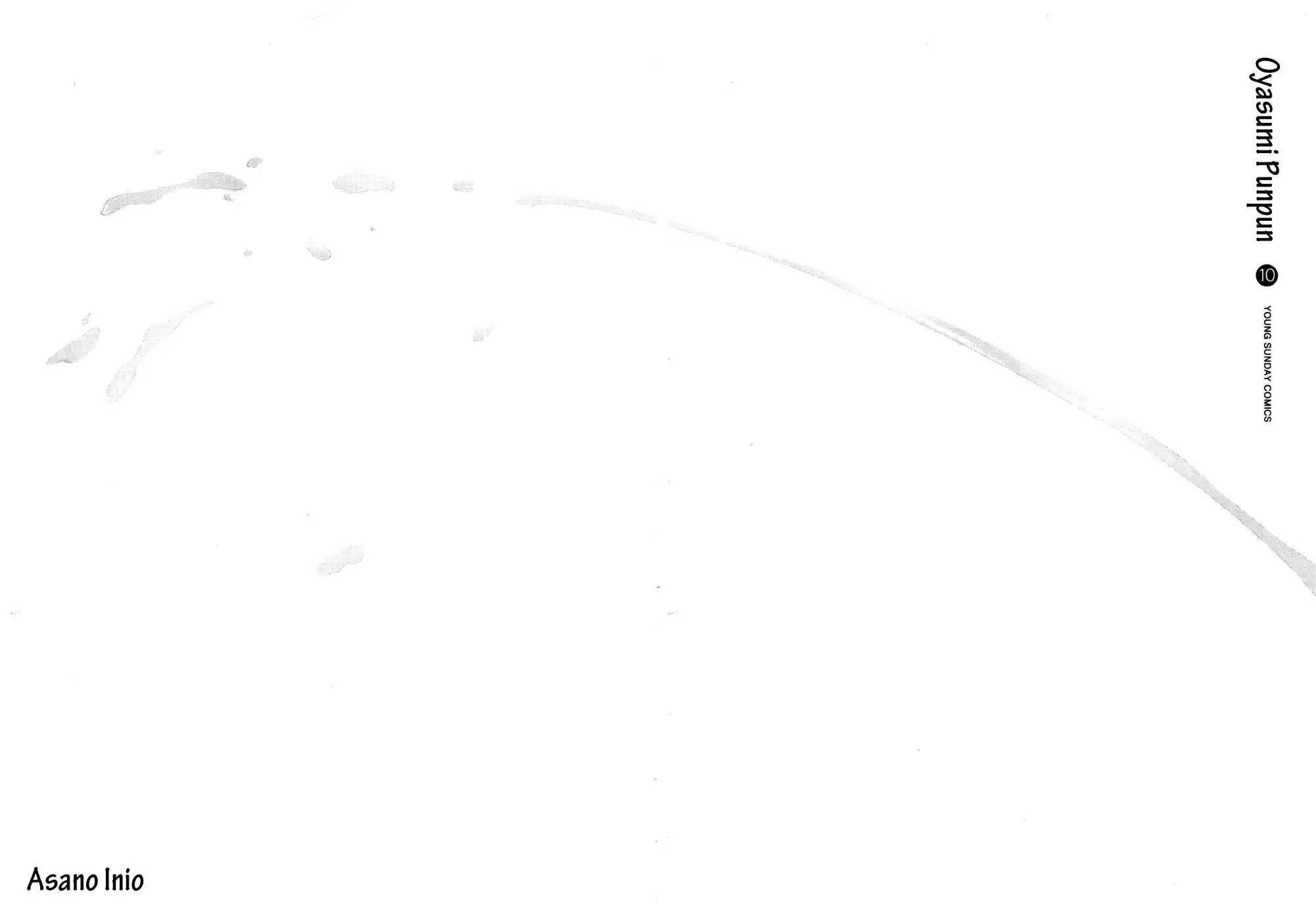 Read Oyasumi Punpun PT Manga Online