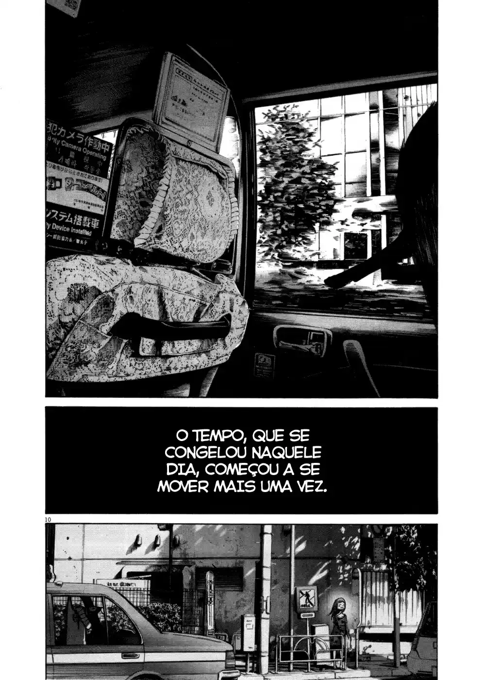 Read Oyasumi Punpun PT Manga Online