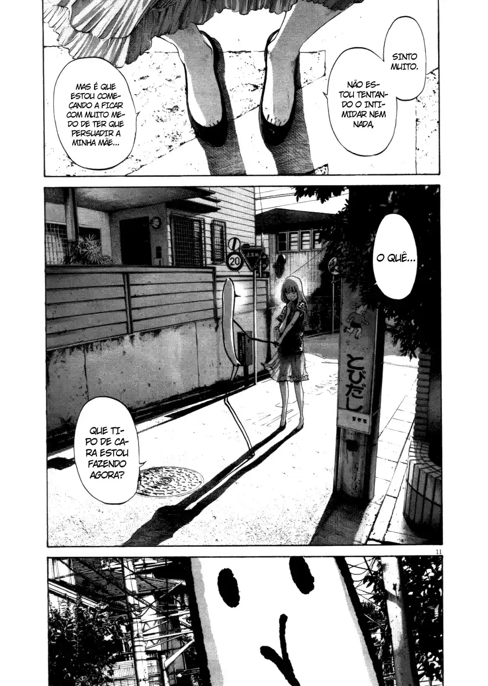 Read Oyasumi Punpun PT Manga Online