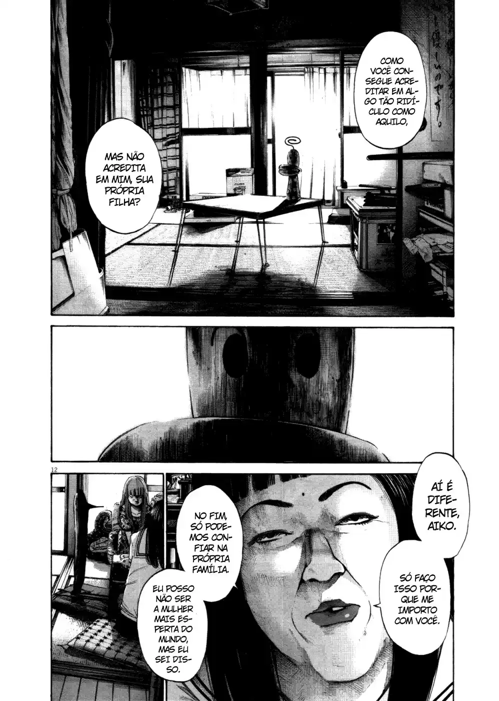 Read Oyasumi Punpun PT Manga Online