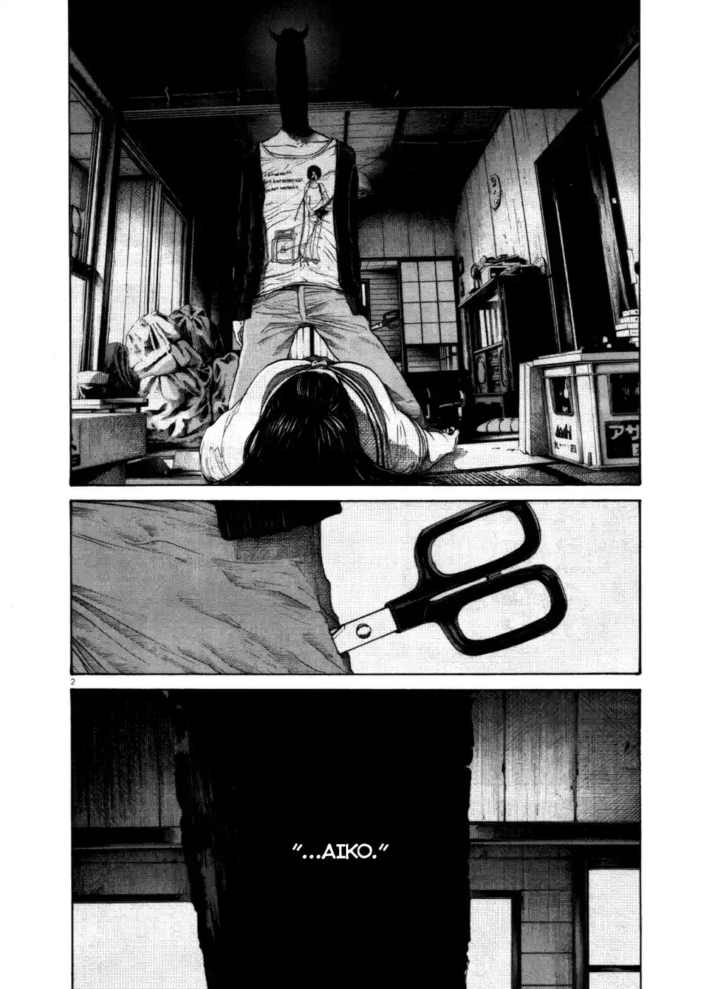 Read Oyasumi Punpun PT Manga Online