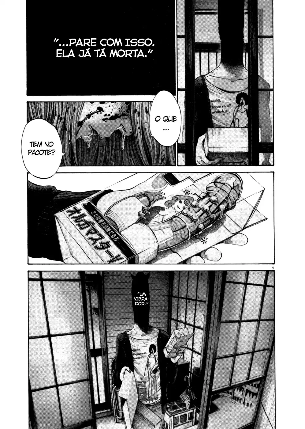 Read Oyasumi Punpun PT Manga Online