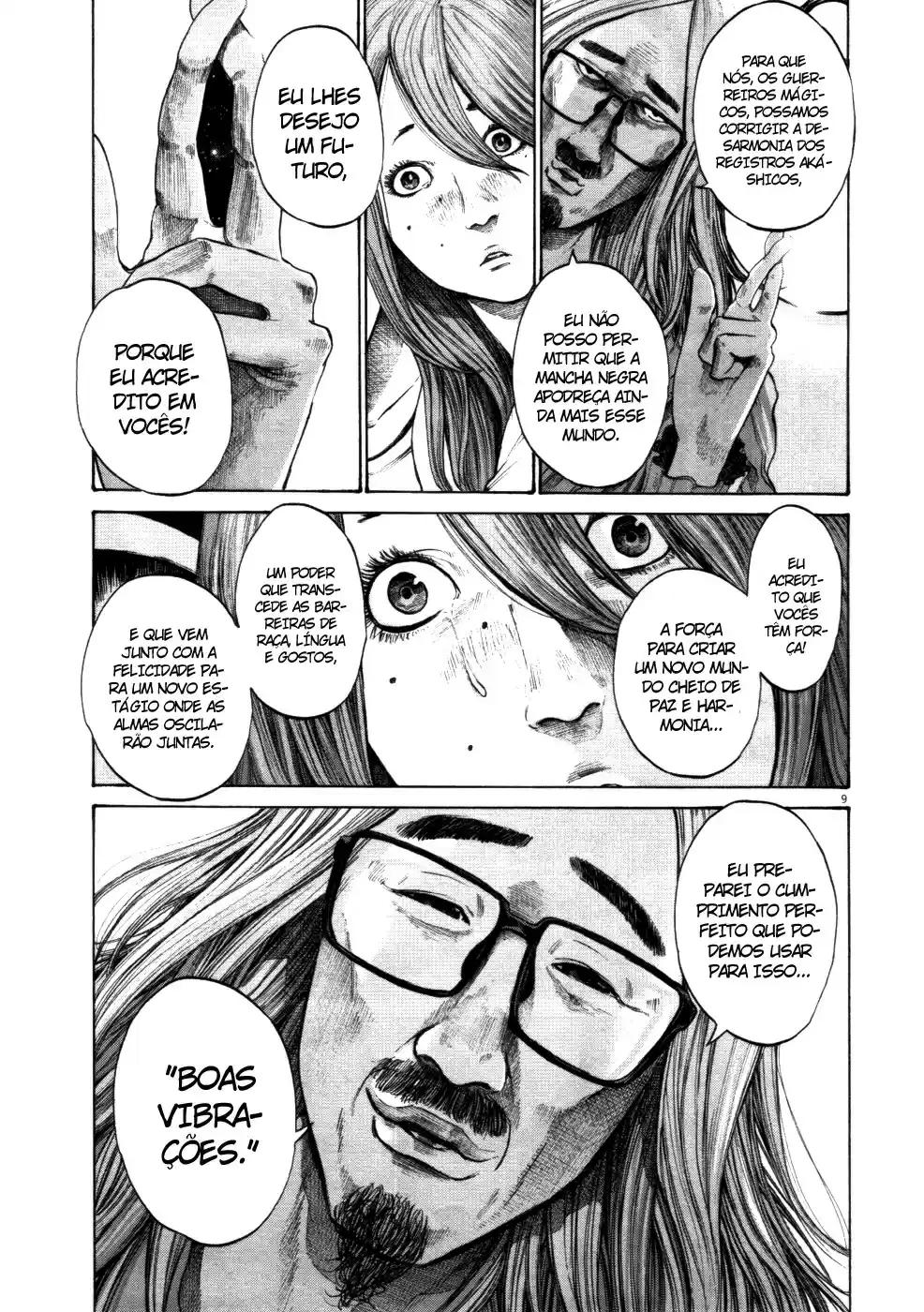 Read Oyasumi Punpun PT Manga Online