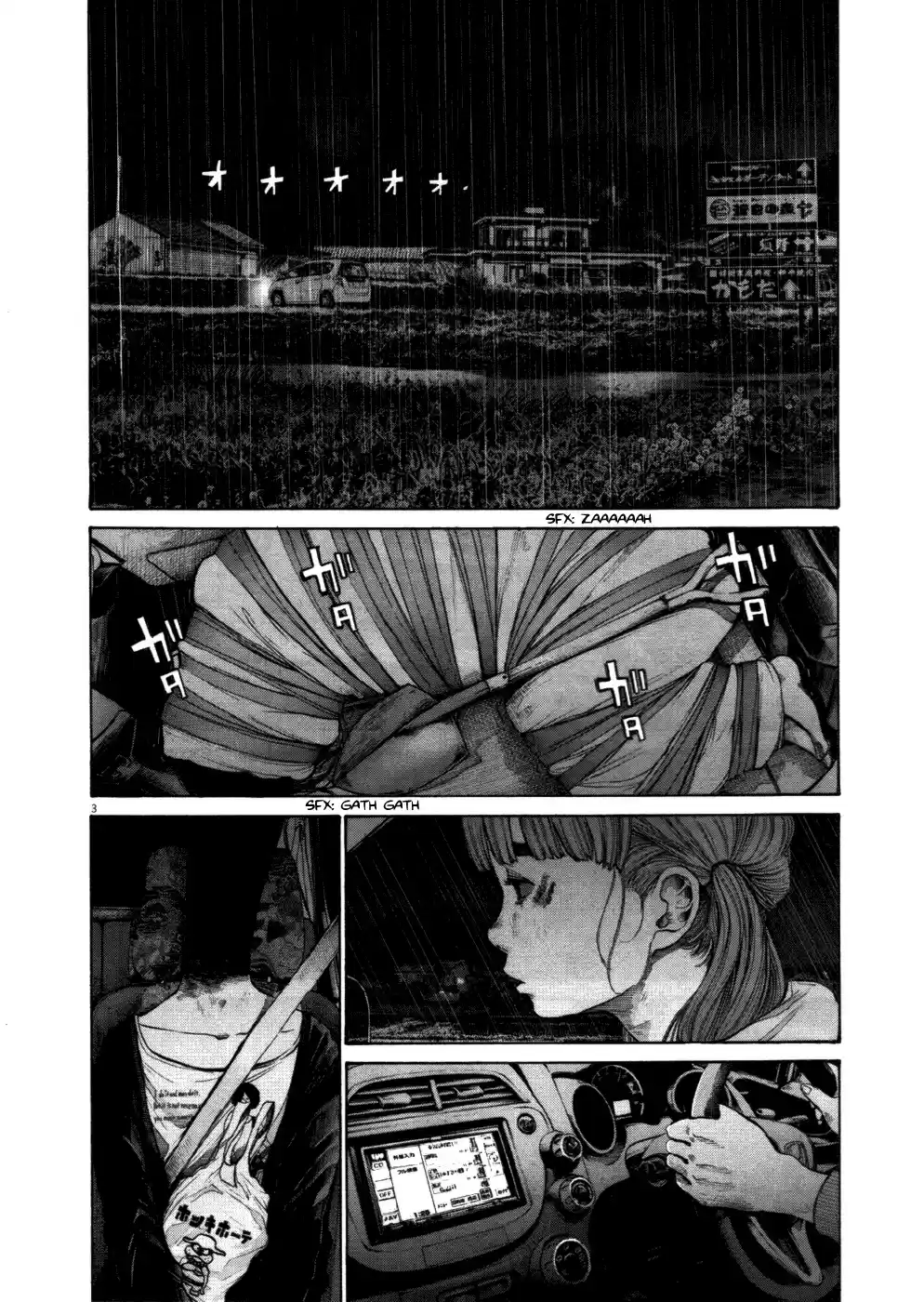 Read Oyasumi Punpun PT Manga Online