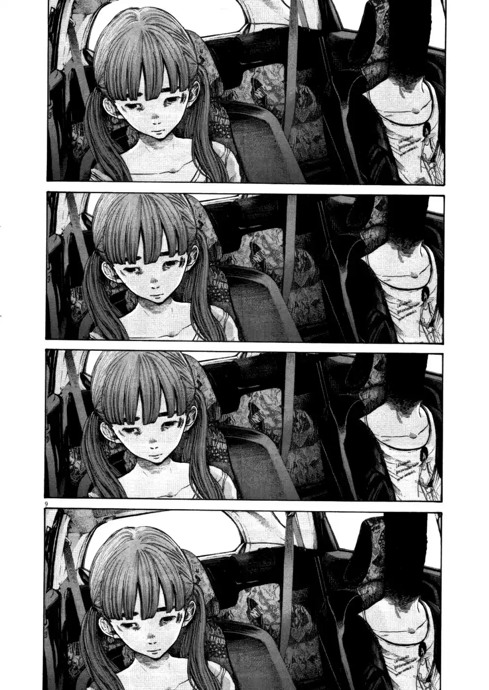 Read Oyasumi Punpun PT Manga Online