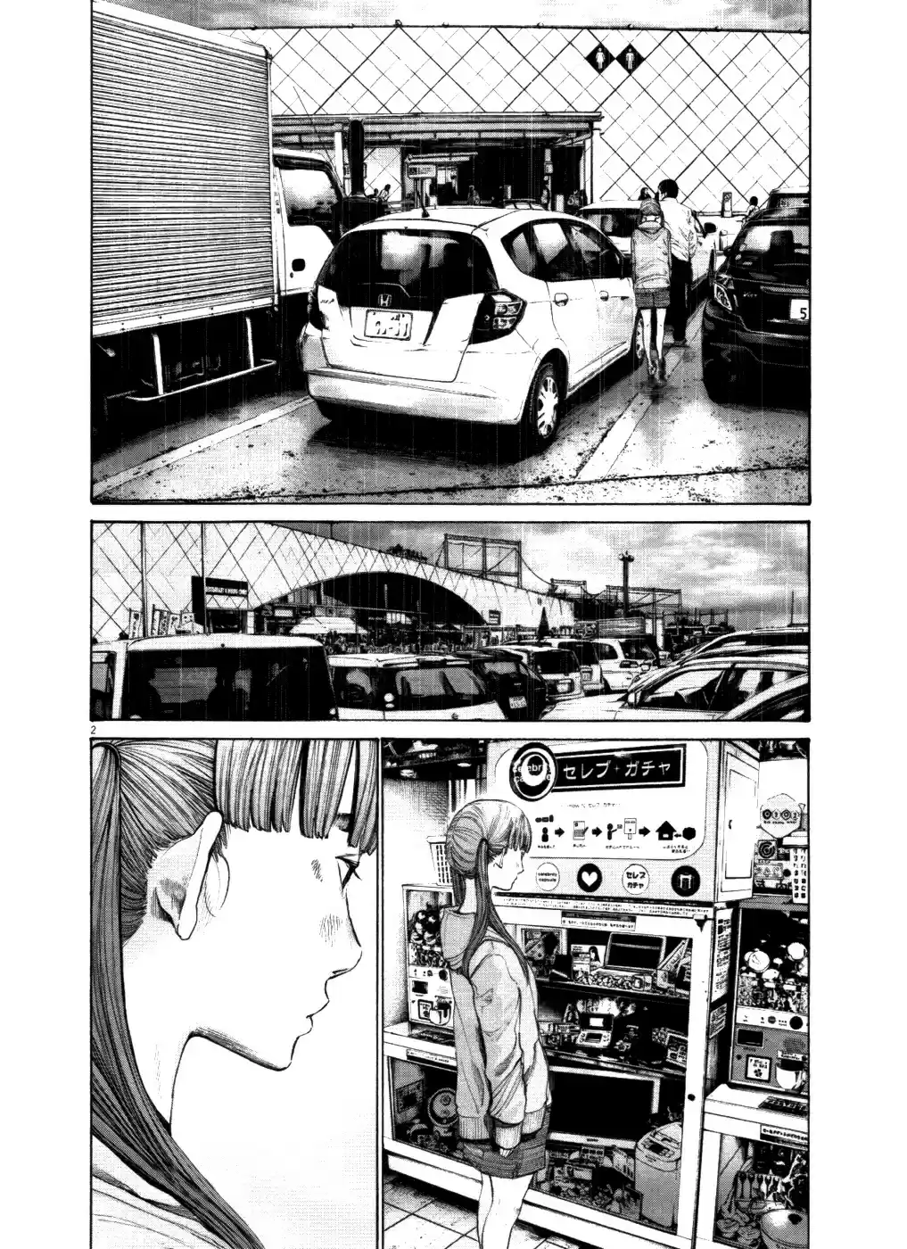 Read Oyasumi Punpun PT Manga Online