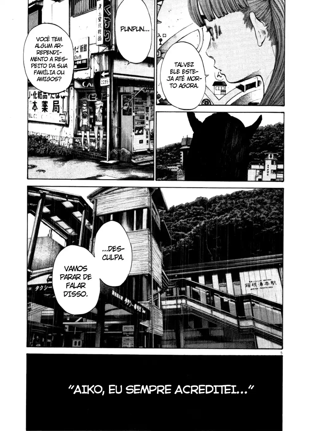 Read Oyasumi Punpun PT Manga Online