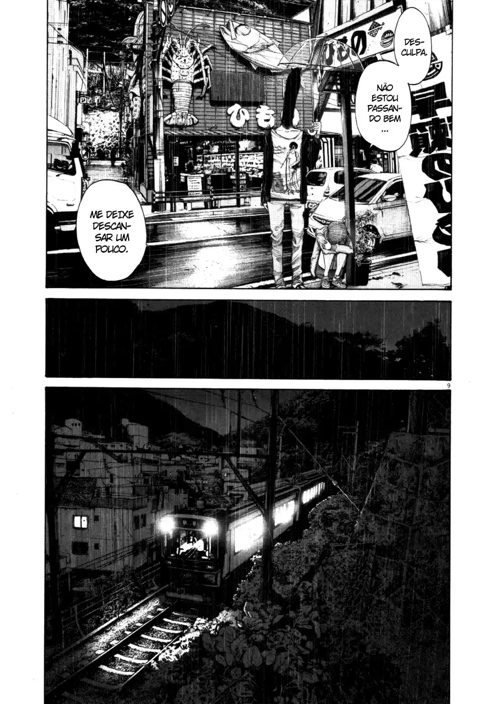 Read Oyasumi Punpun PT Manga Online