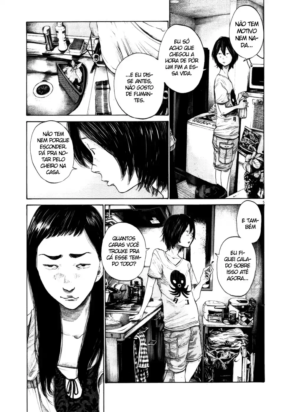 Read Oyasumi Punpun PT Manga Online