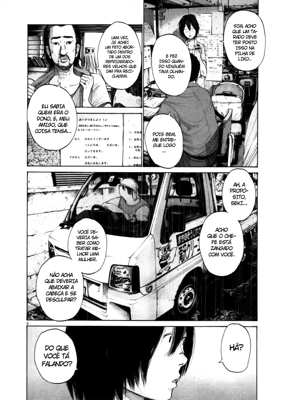 Read Oyasumi Punpun PT Manga Online