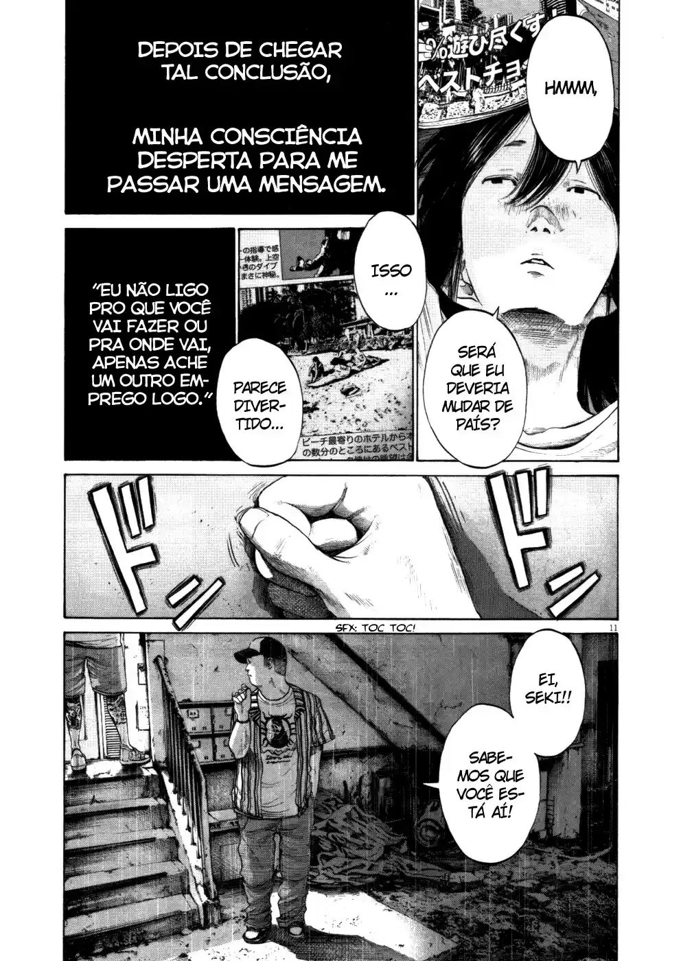 Read Oyasumi Punpun PT Manga Online