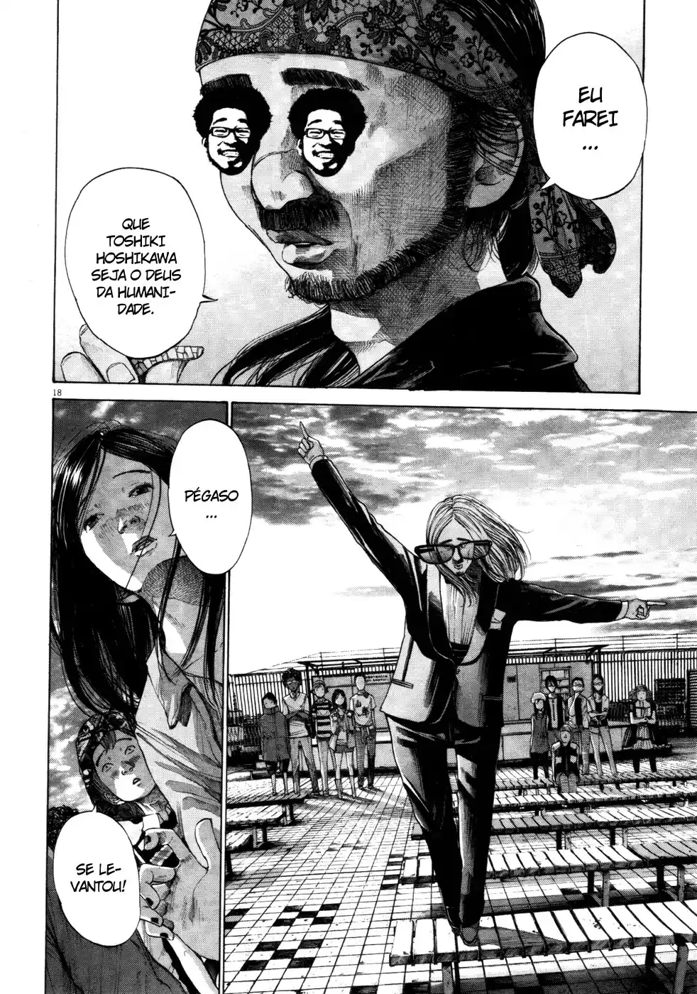 Read Oyasumi Punpun PT Manga Online