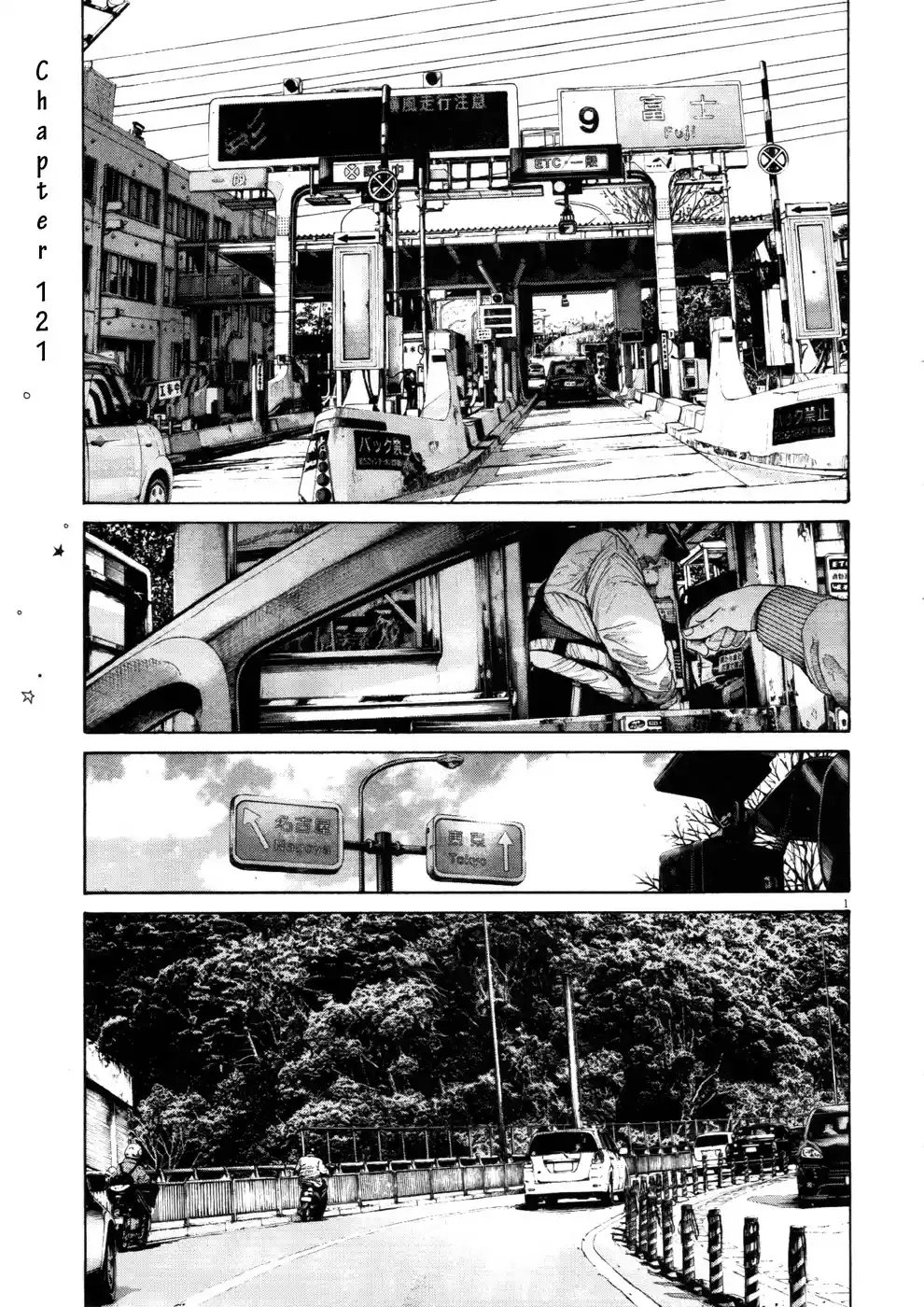 Read Oyasumi Punpun PT Manga Online