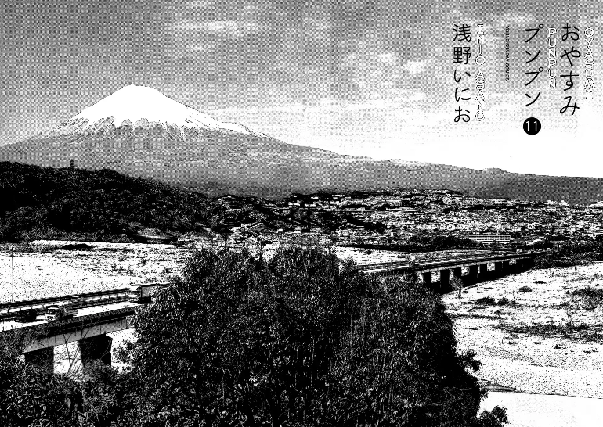 Read Oyasumi Punpun PT Manga Online