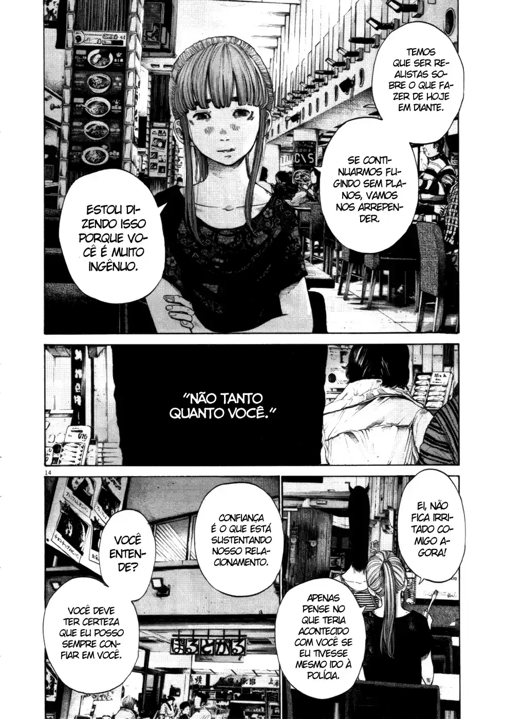 Read Oyasumi Punpun PT Manga Online