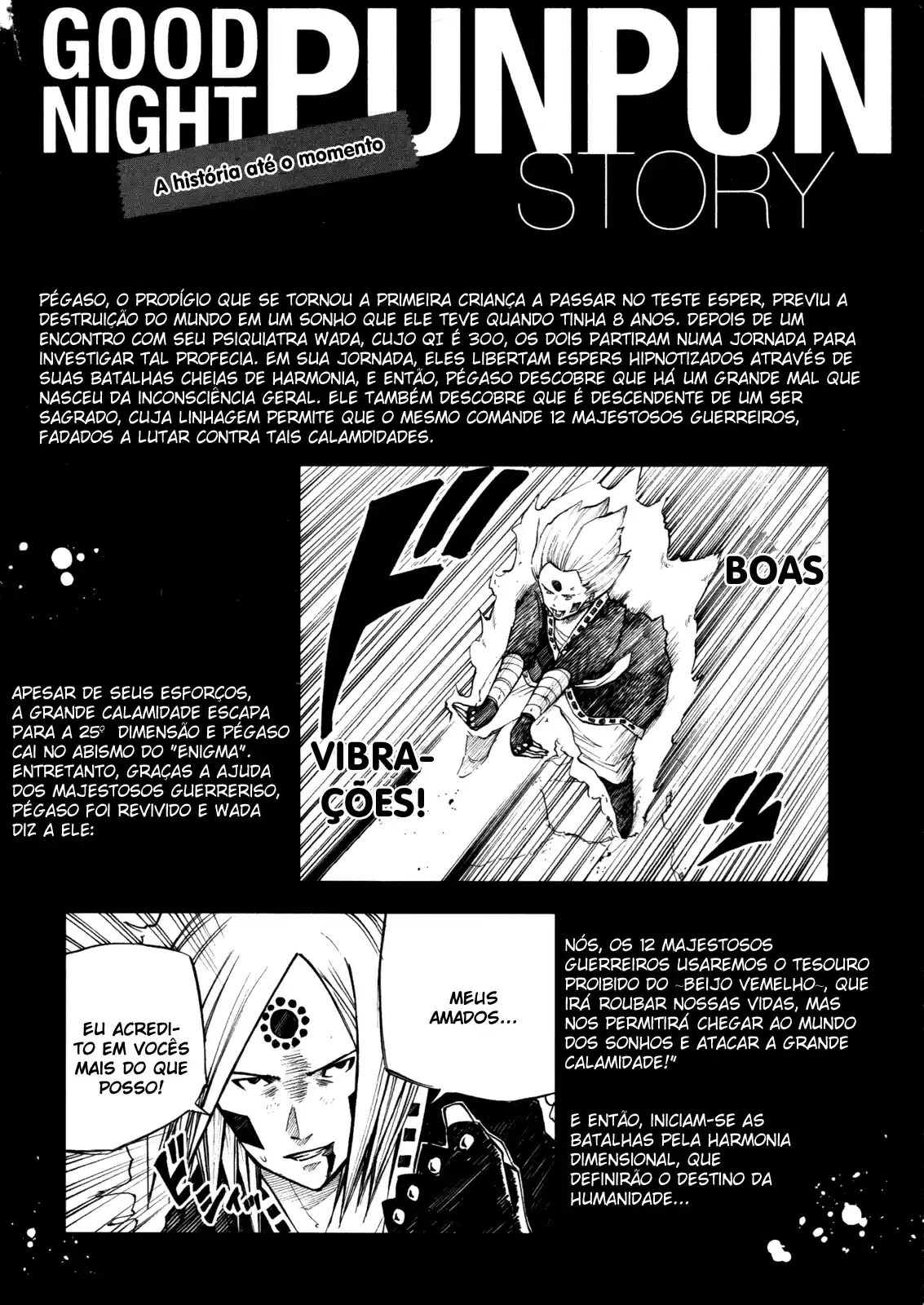 Read Oyasumi Punpun PT Manga Online