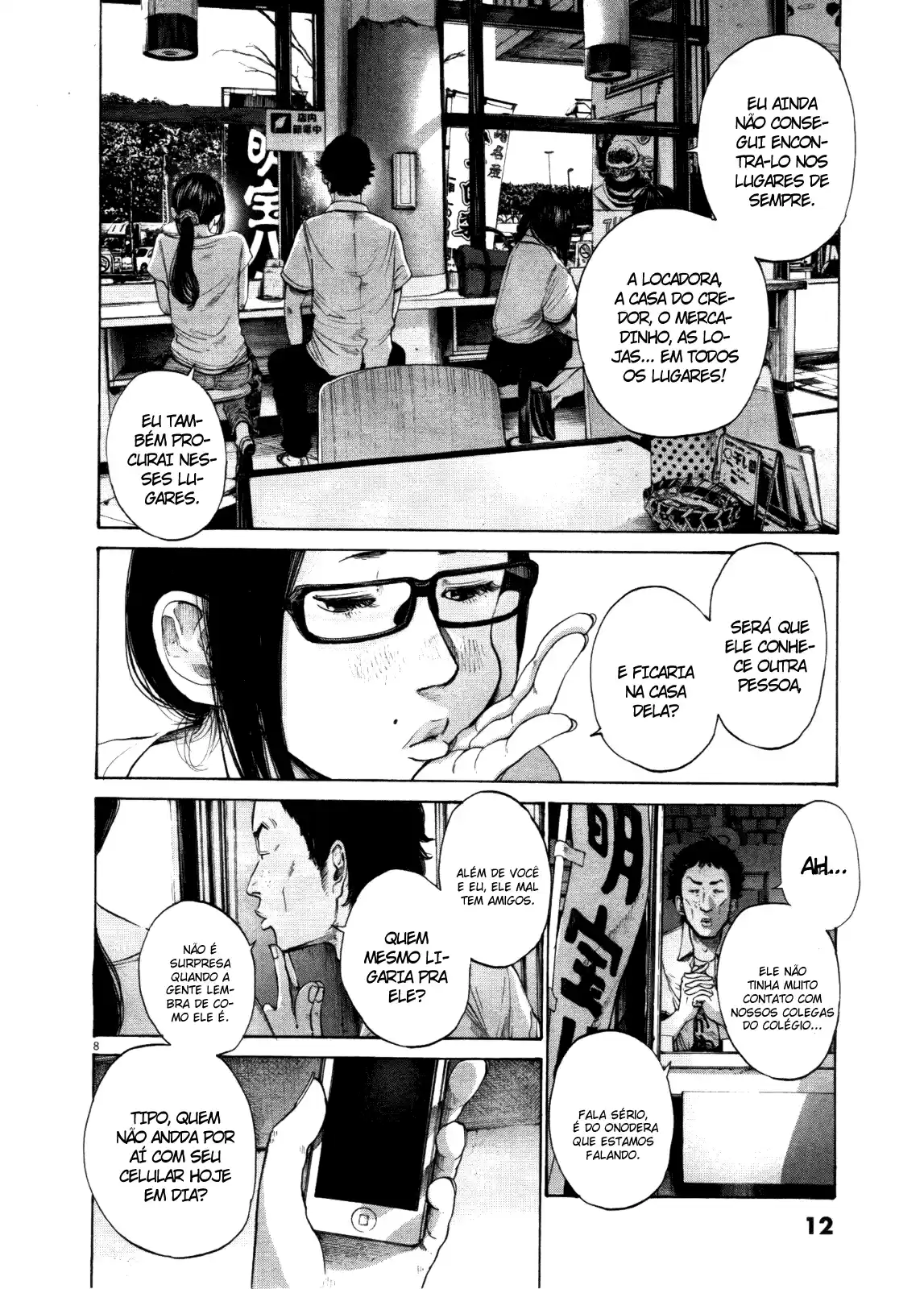 Read Oyasumi Punpun PT Manga Online