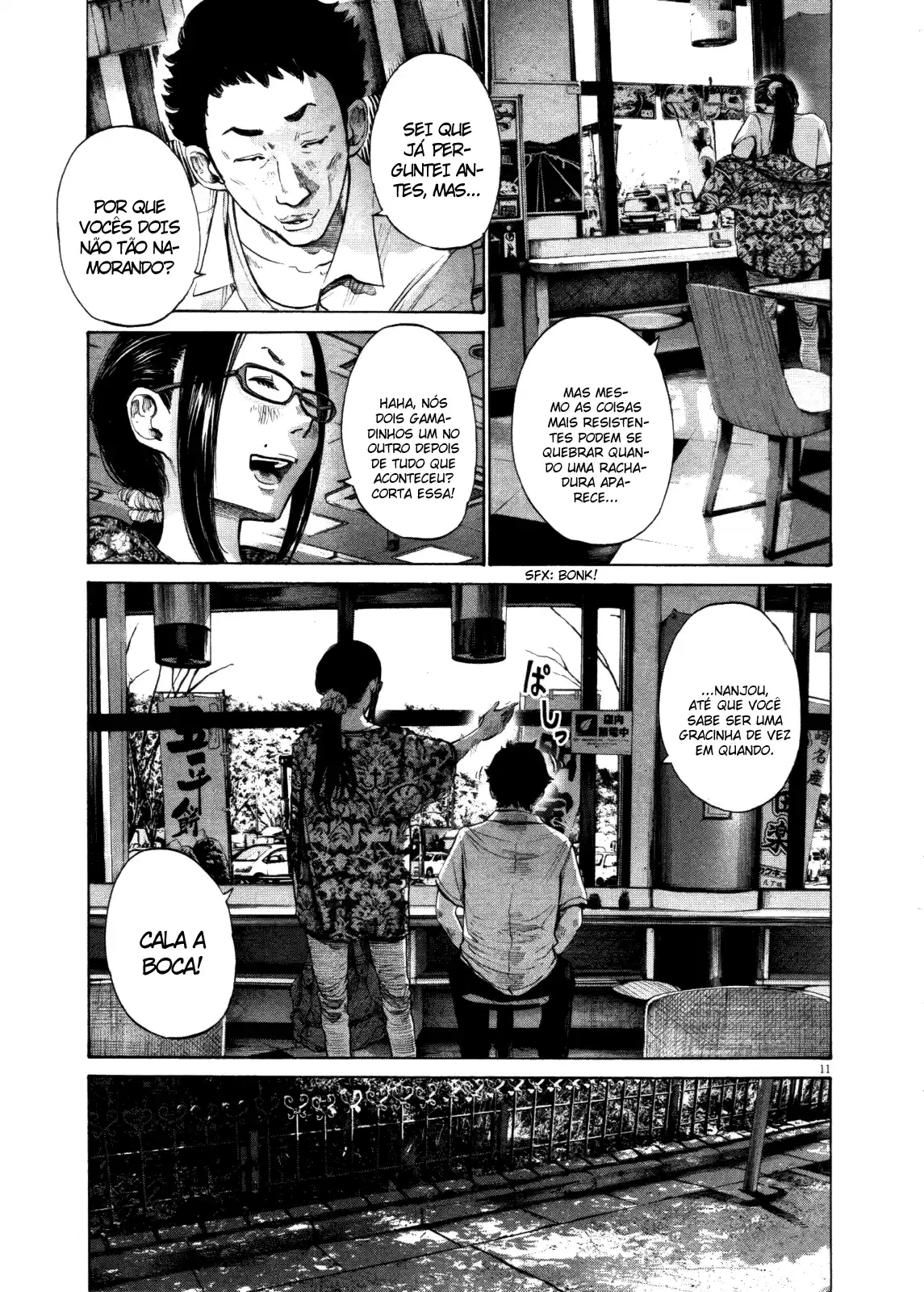 Read Oyasumi Punpun PT Manga Online