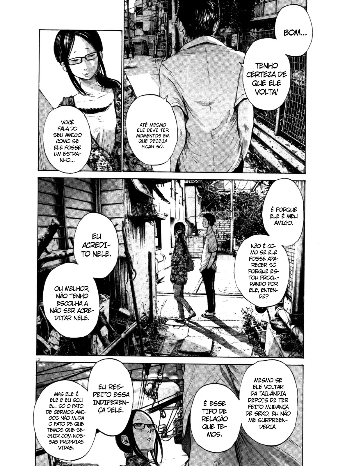 Read Oyasumi Punpun PT Manga Online