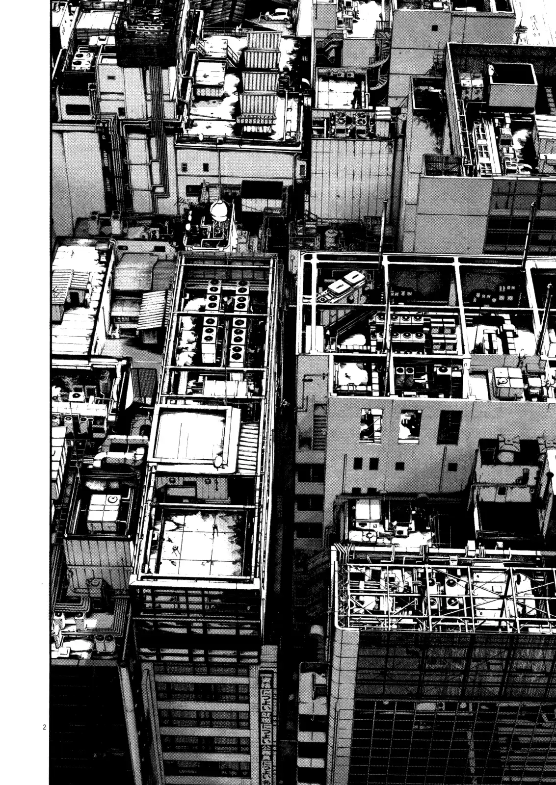 Read Oyasumi Punpun PT Manga Online