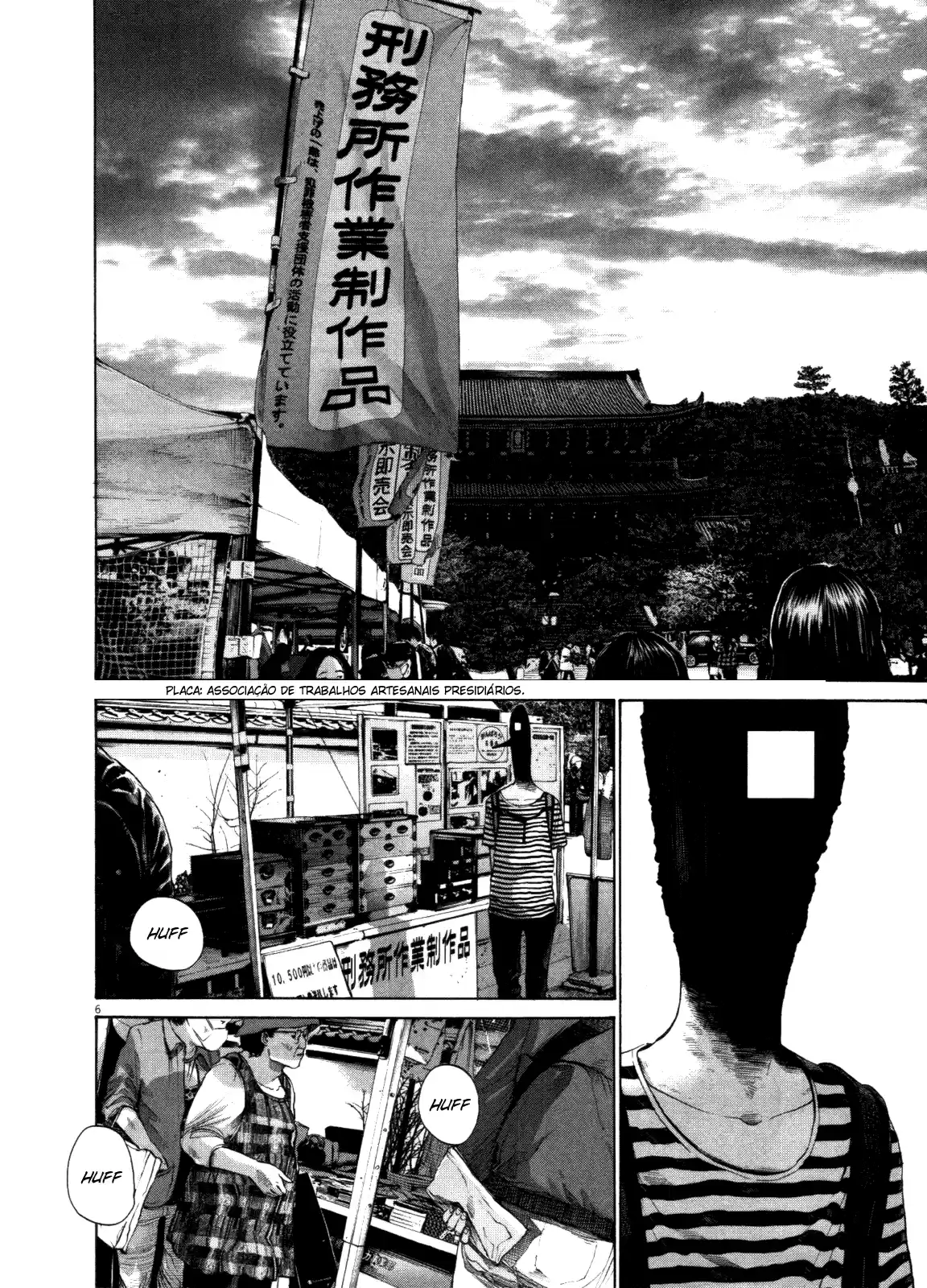 Read Oyasumi Punpun PT Manga Online