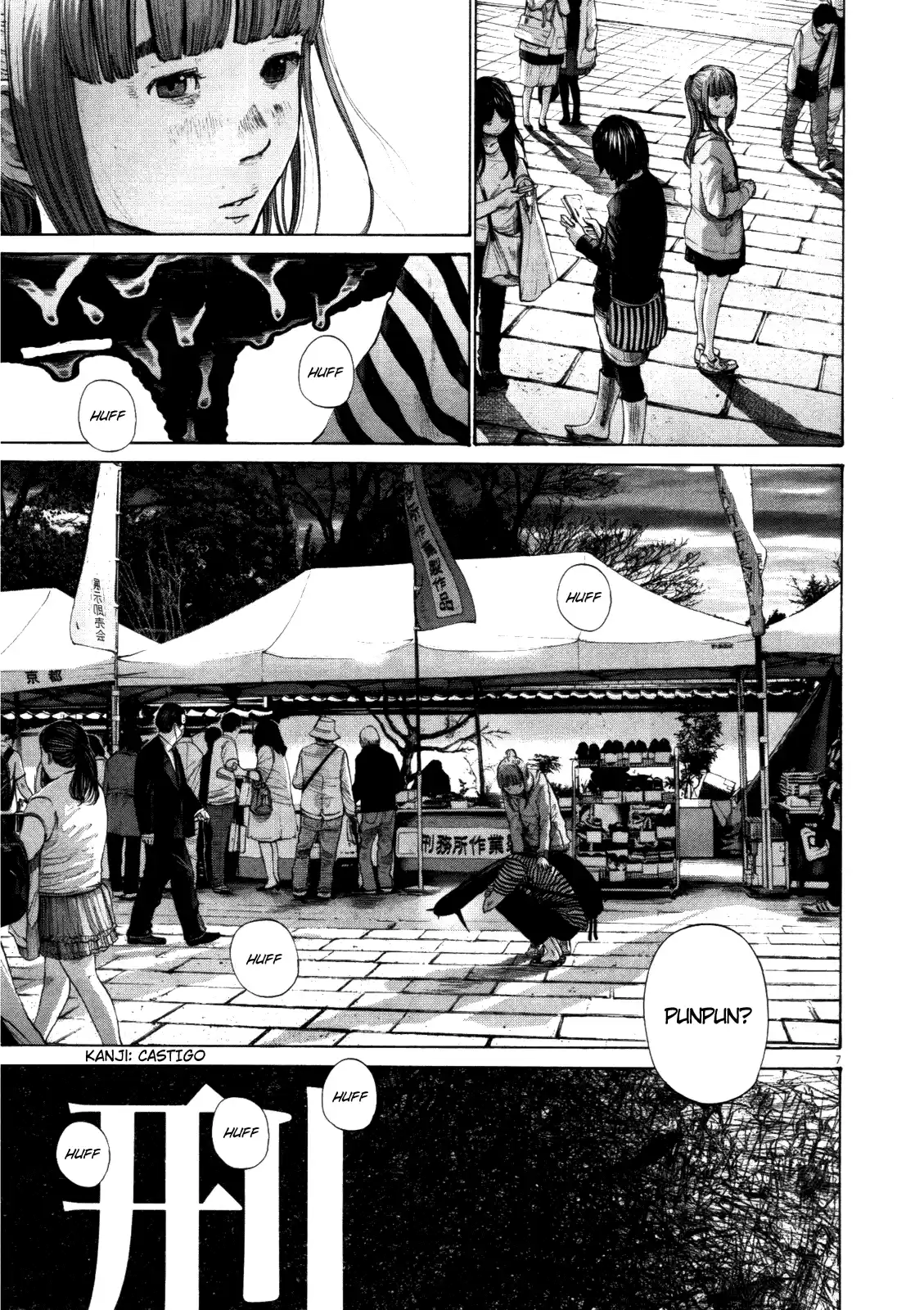 Read Oyasumi Punpun PT Manga Online
