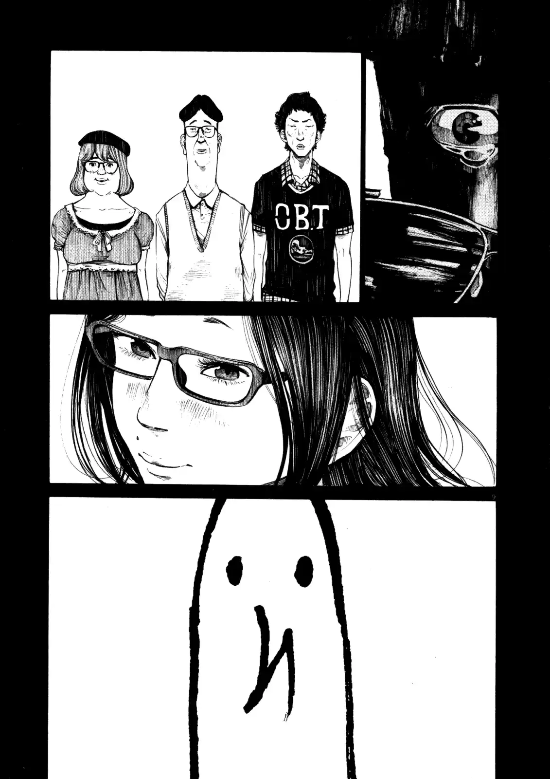Read Oyasumi Punpun PT Manga Online