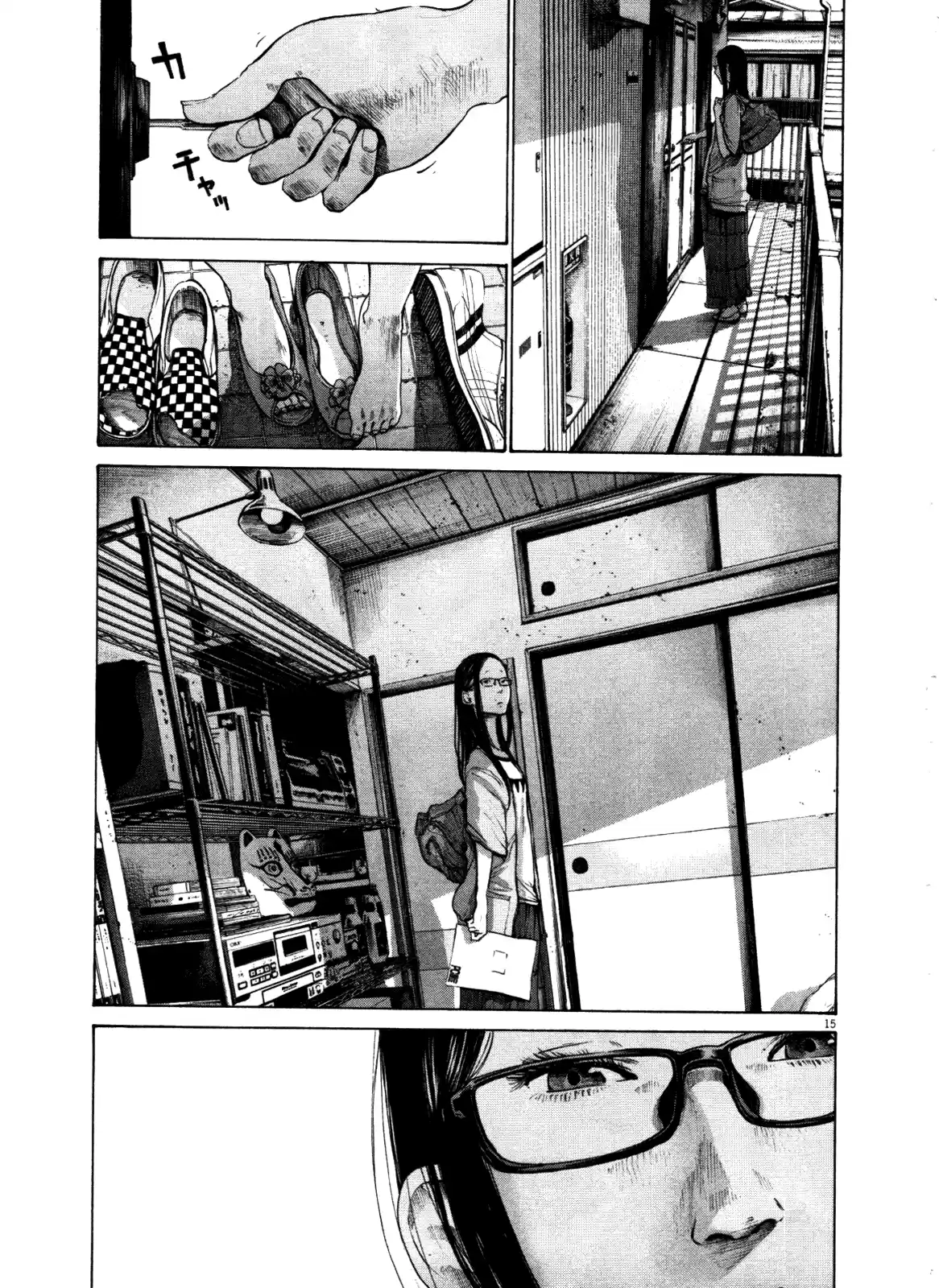 Read Oyasumi Punpun PT Manga Online