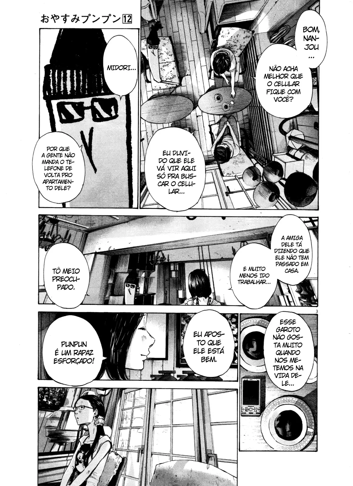 Read Oyasumi Punpun PT Manga Online