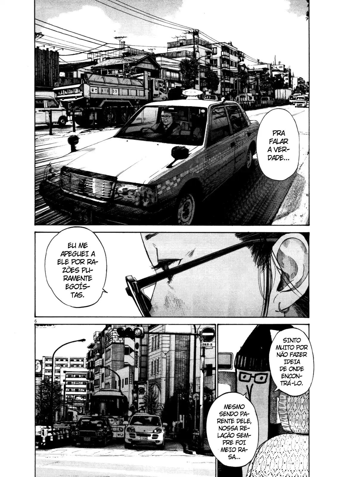 Read Oyasumi Punpun PT Manga Online