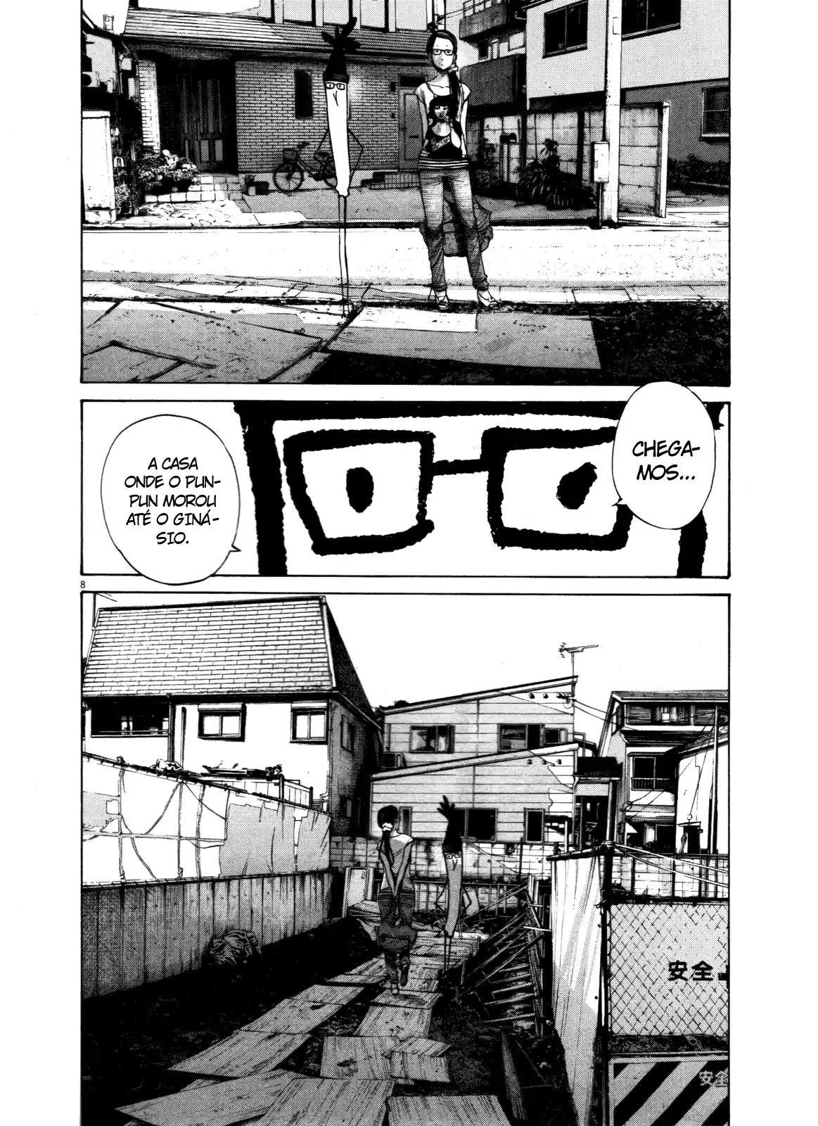Read Oyasumi Punpun PT Manga Online