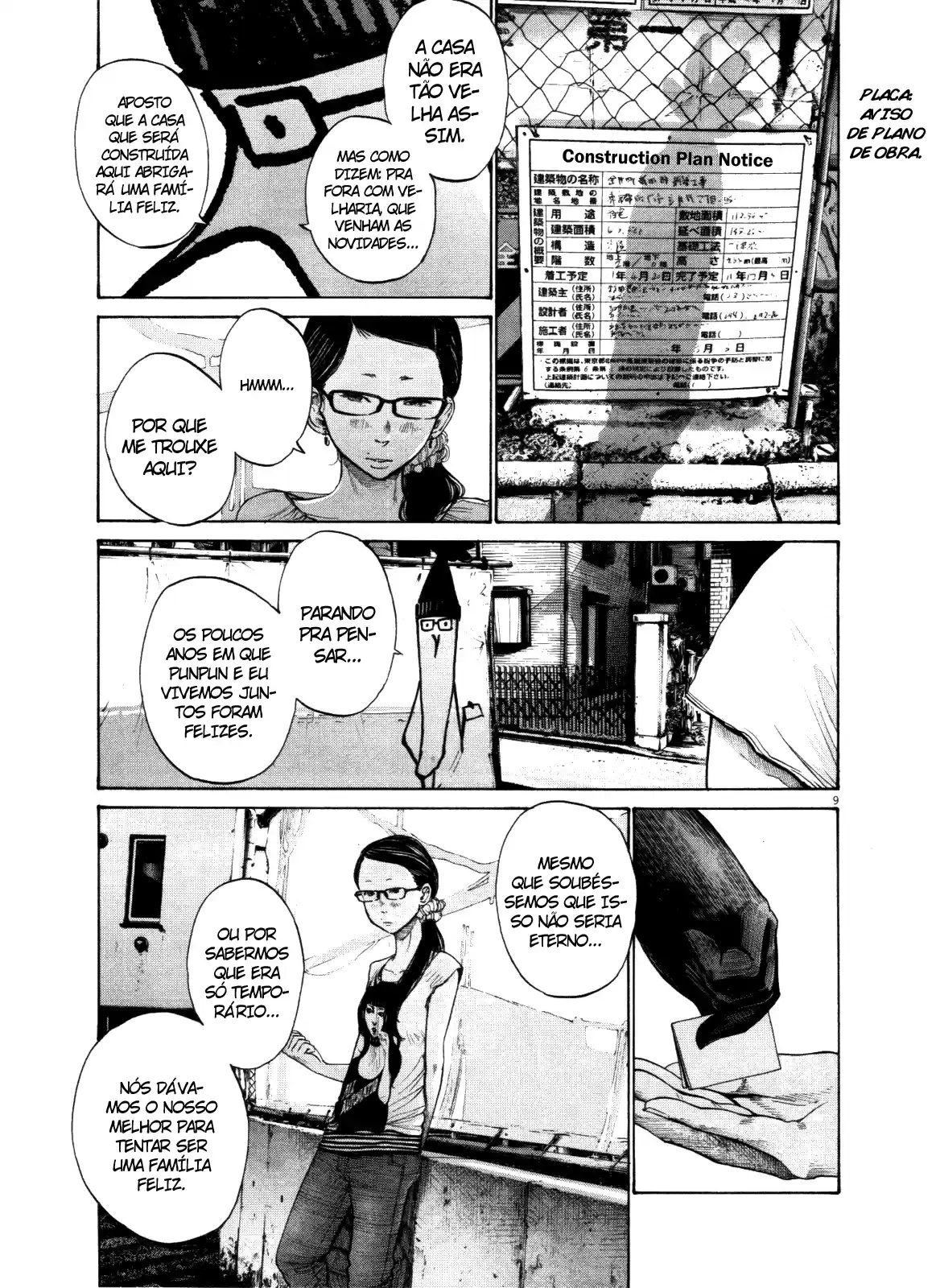 Read Oyasumi Punpun PT Manga Online