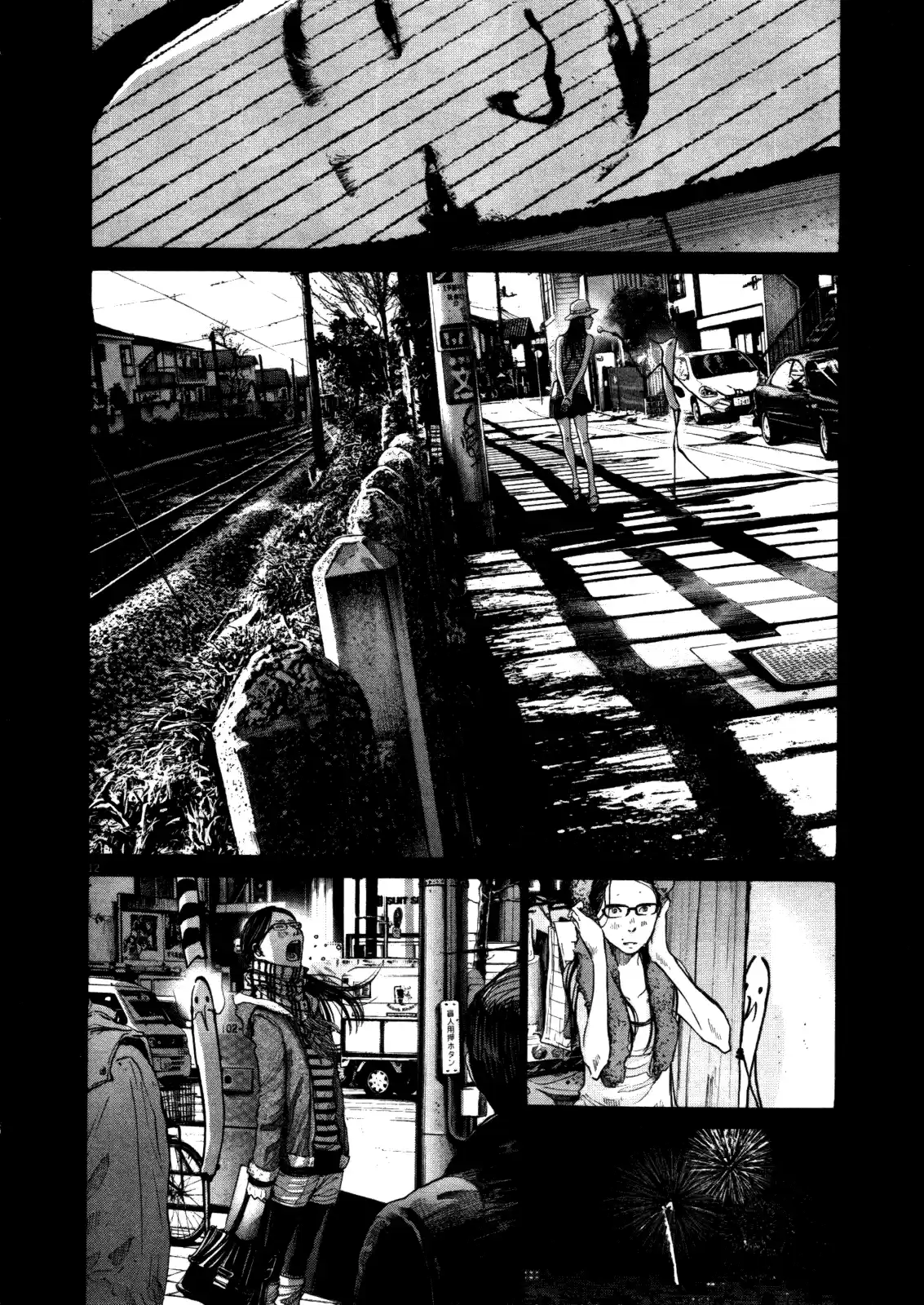 Read Oyasumi Punpun PT Manga Online