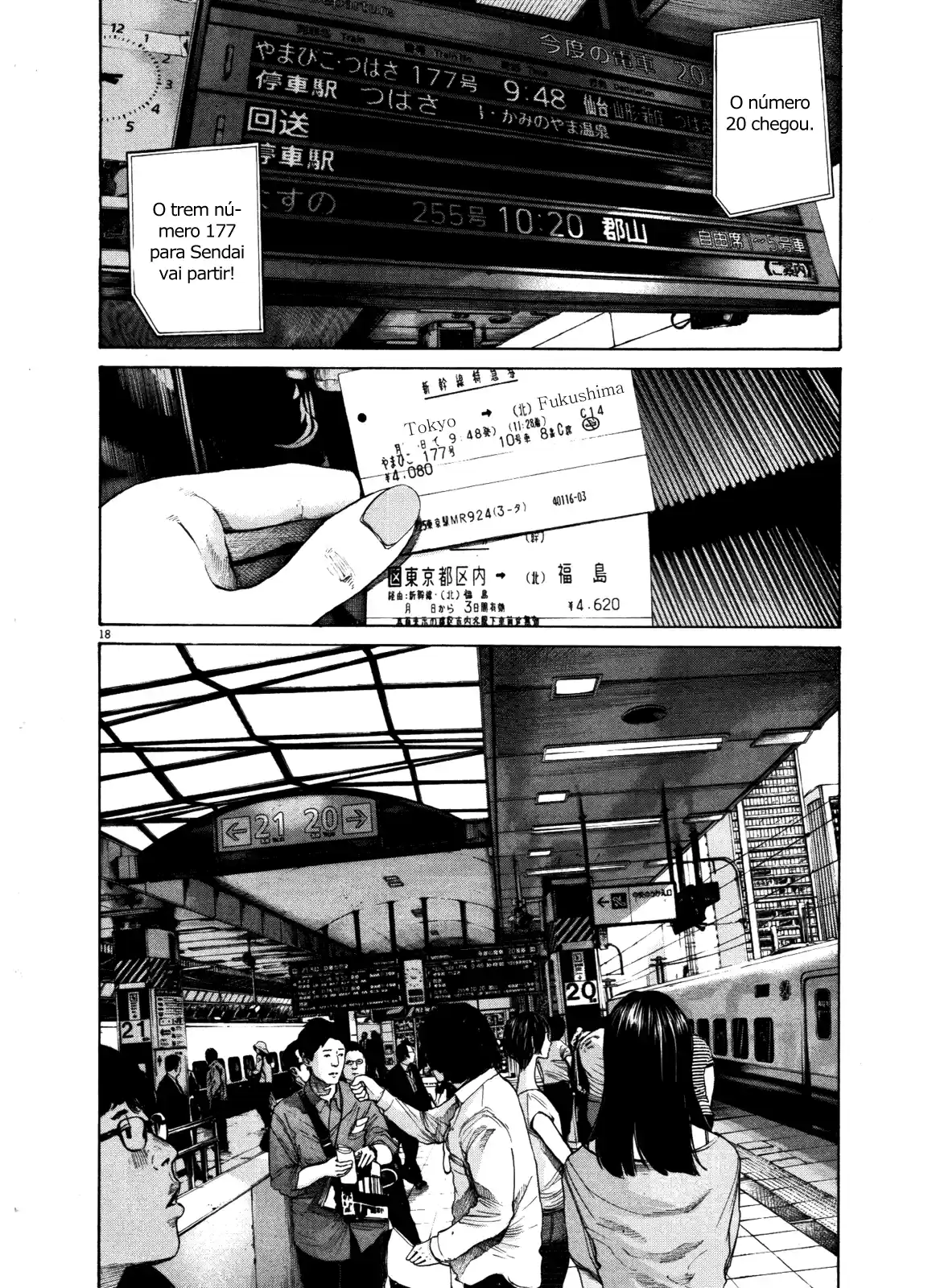 Read Oyasumi Punpun PT Manga Online