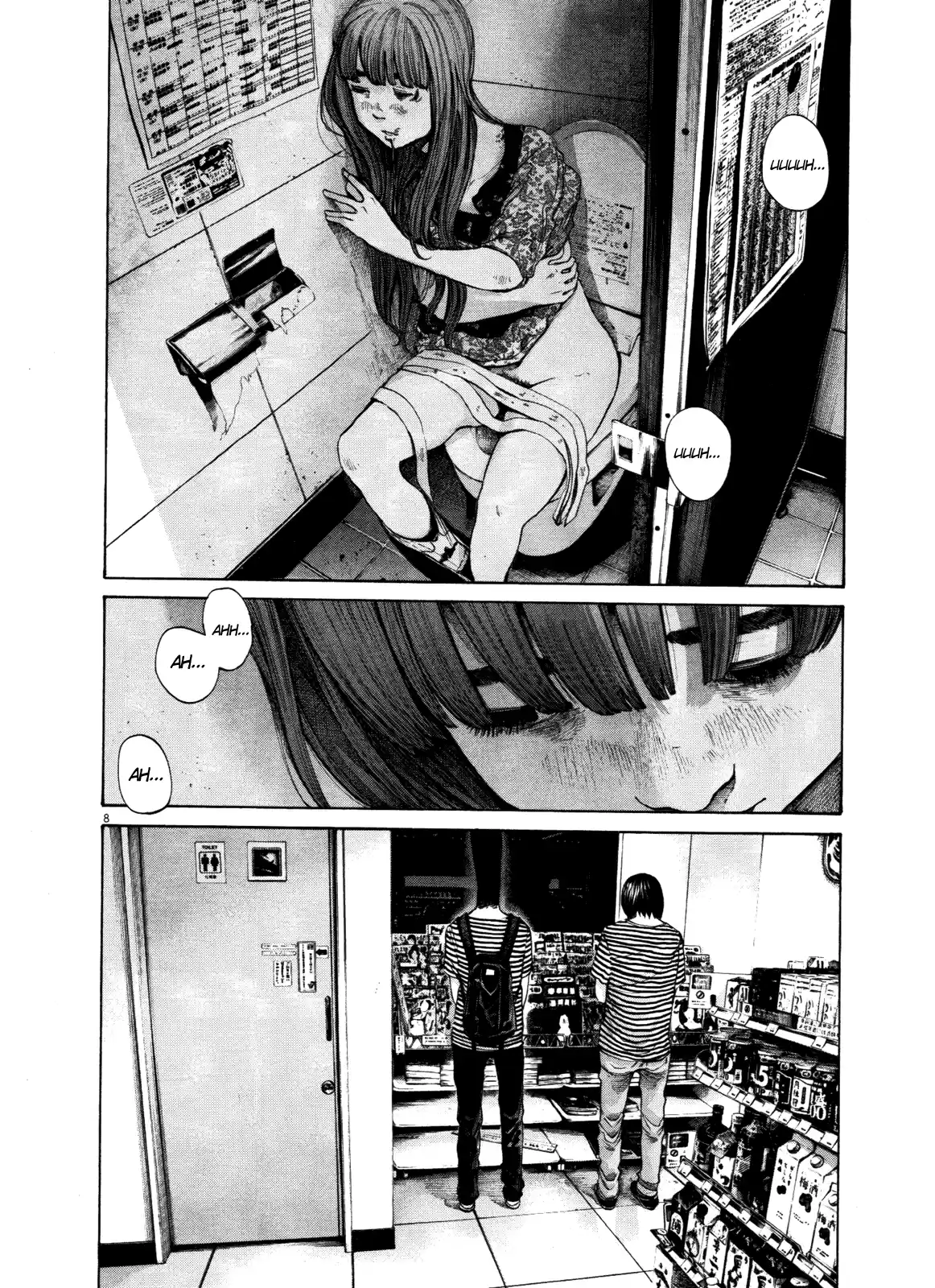 Read Oyasumi Punpun PT Manga Online