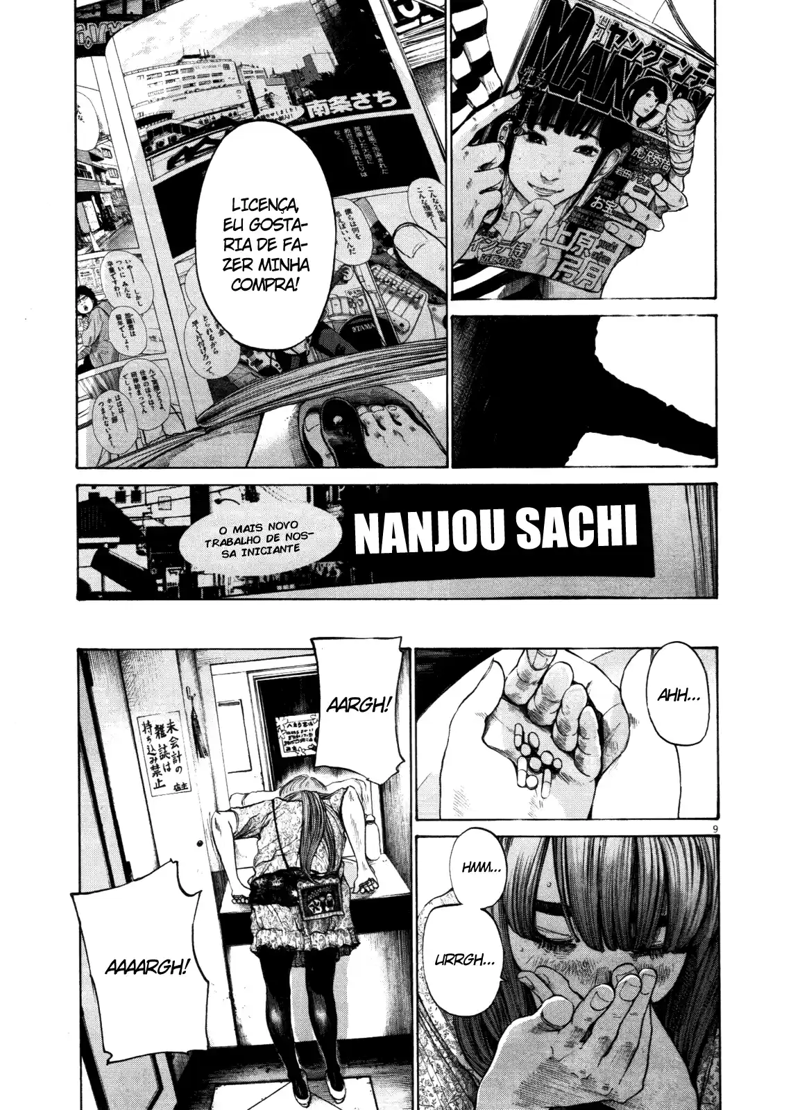 Read Oyasumi Punpun PT Manga Online