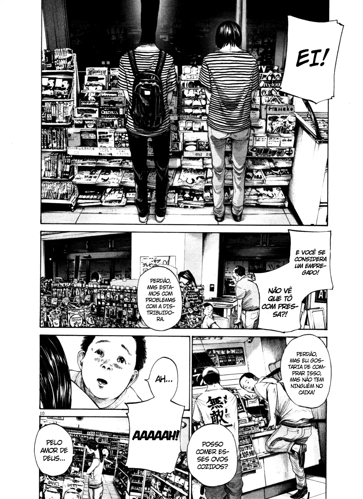 Read Oyasumi Punpun PT Manga Online