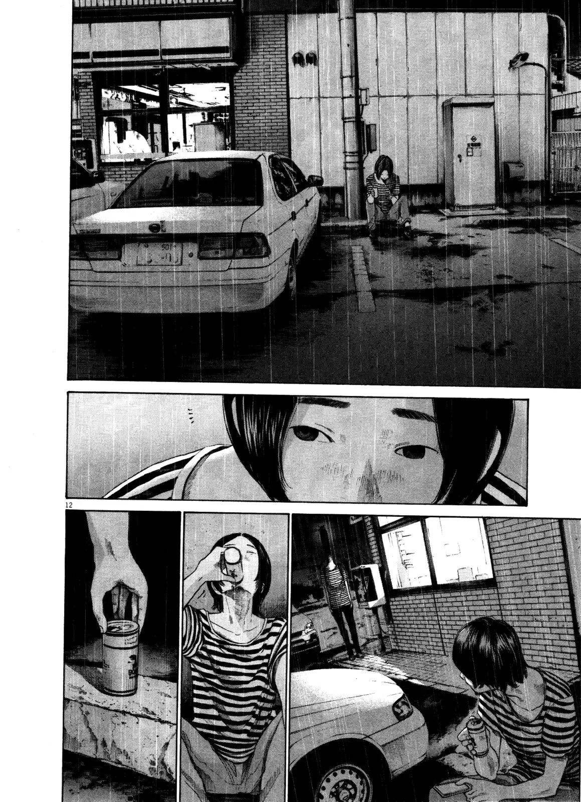 Read Oyasumi Punpun PT Manga Online