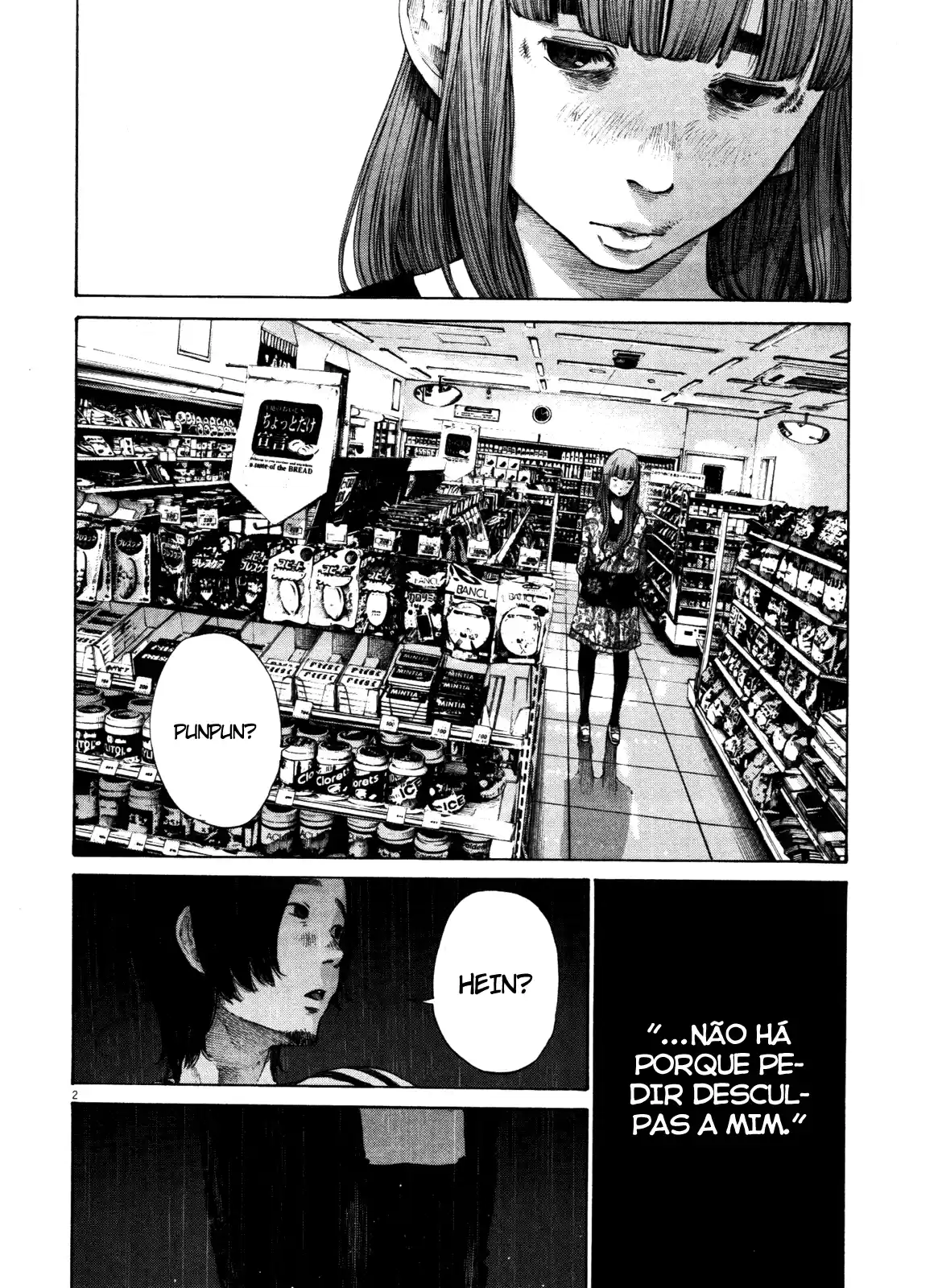 Read Oyasumi Punpun PT Manga Online