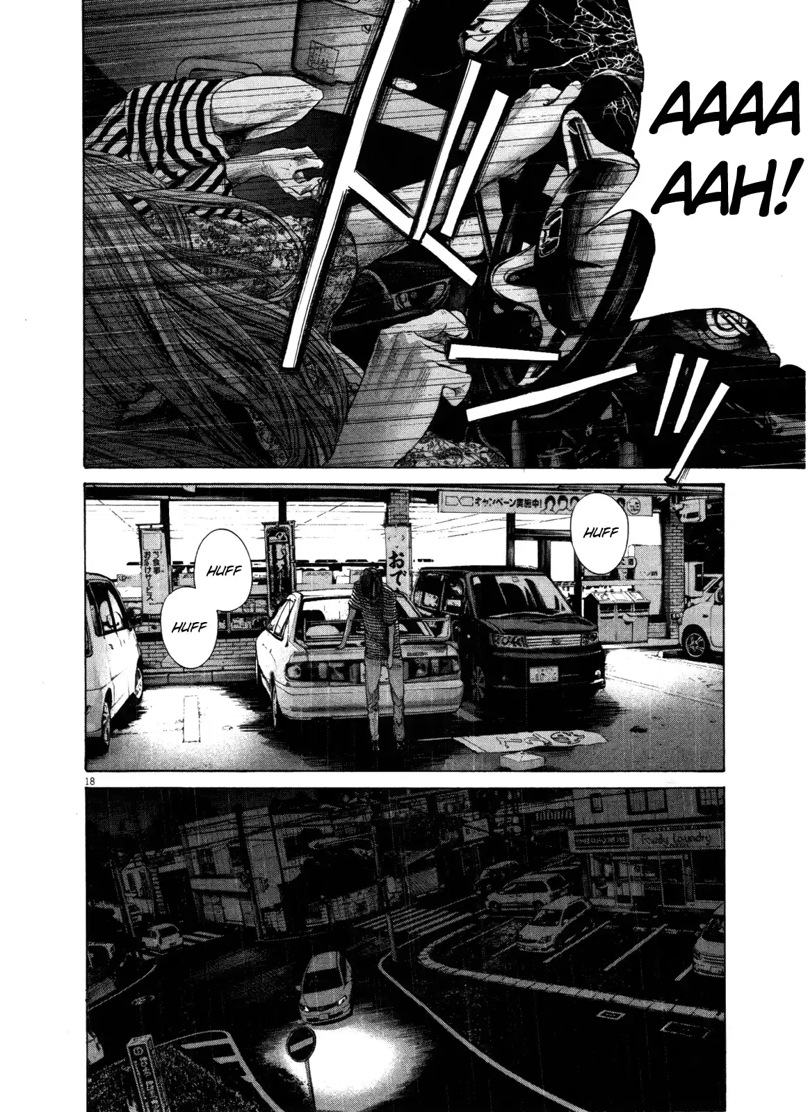 Read Oyasumi Punpun PT Manga Online