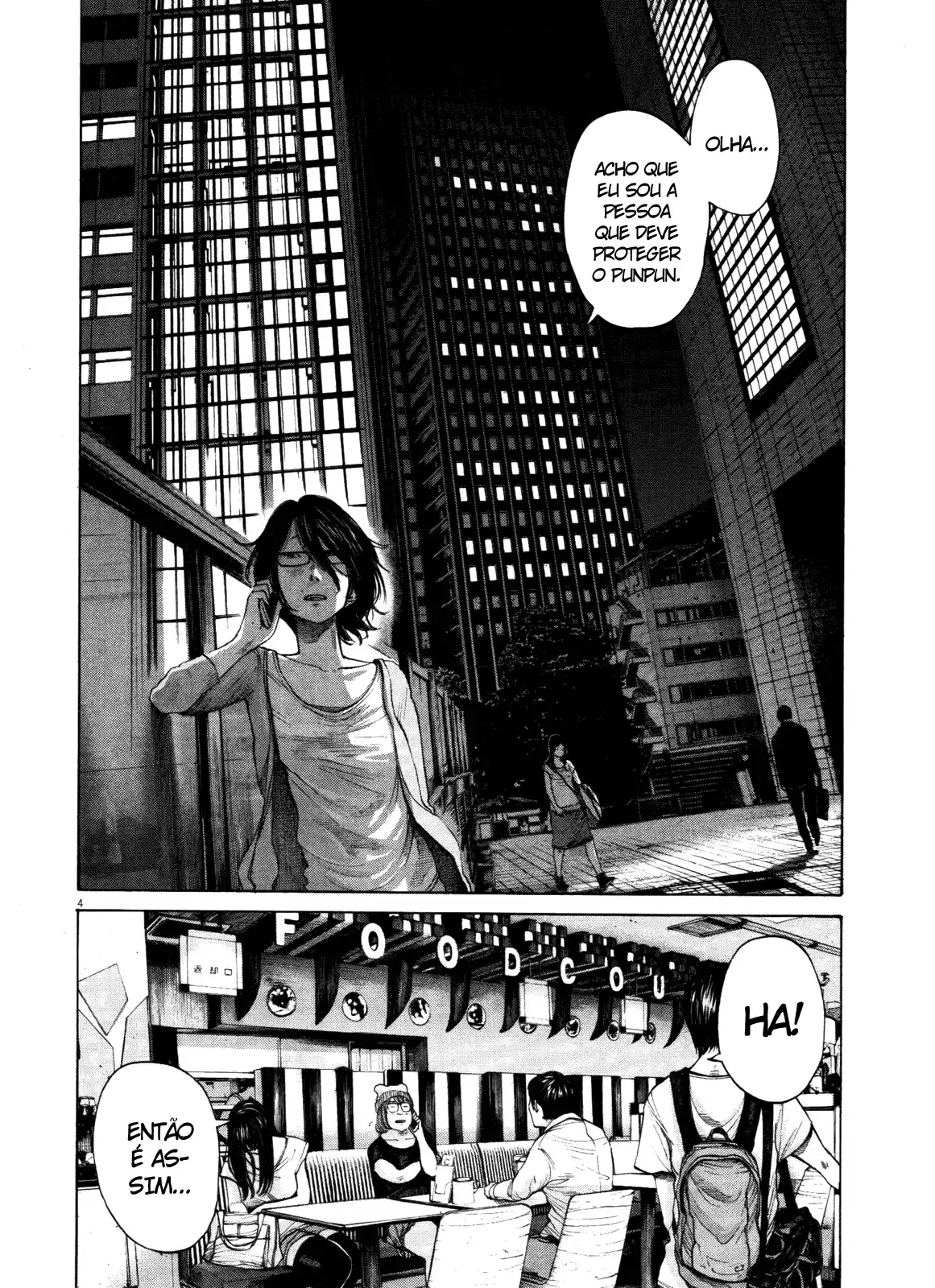 Read Oyasumi Punpun PT Manga Online