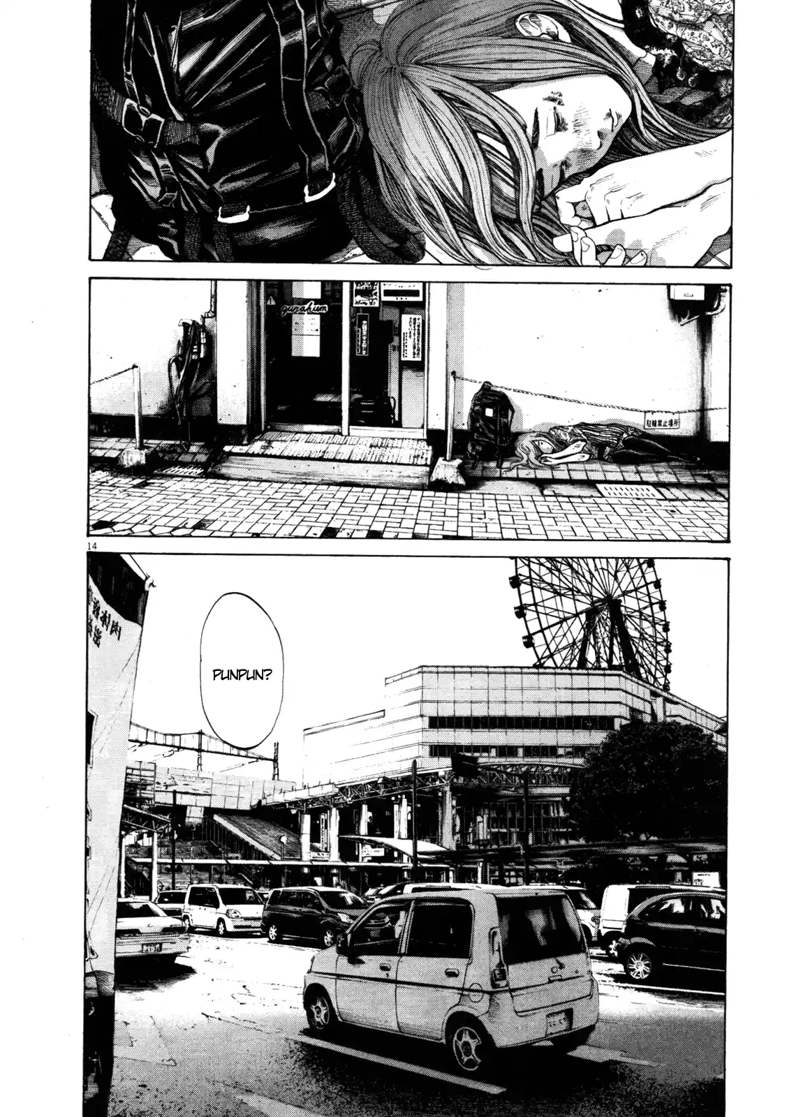 Read Oyasumi Punpun PT Manga Online