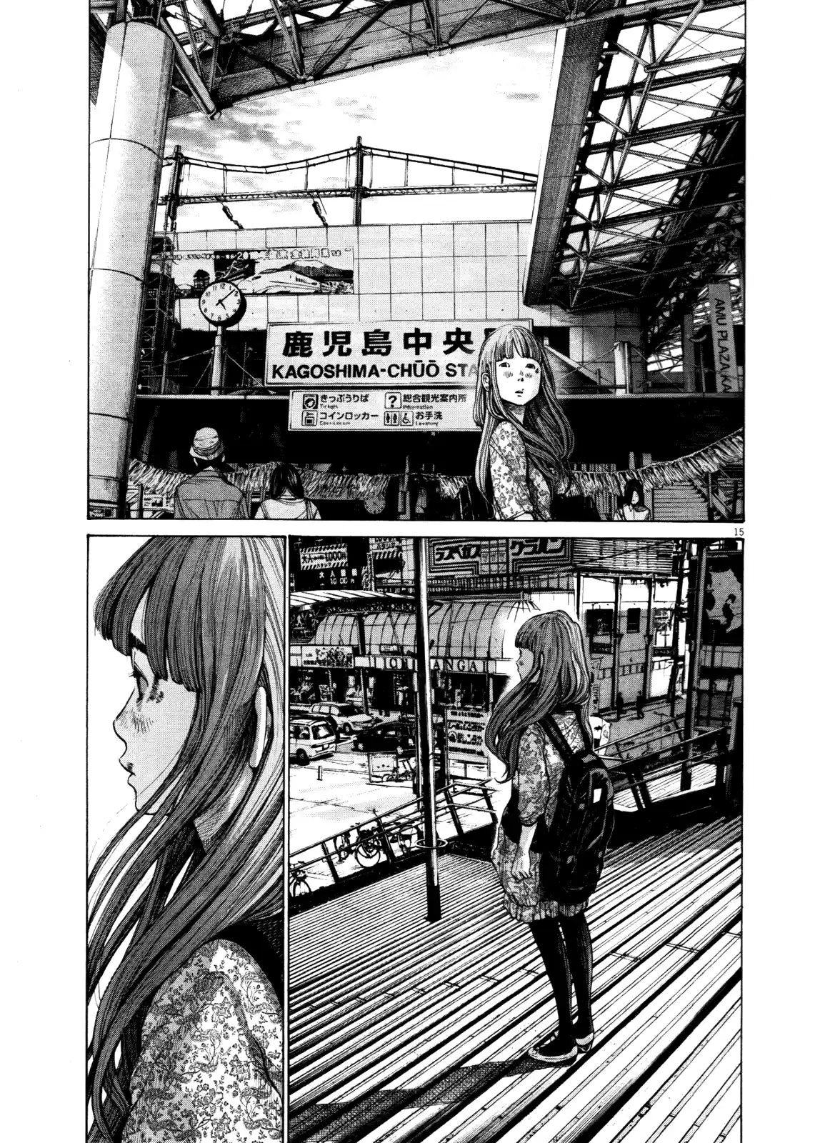 Read Oyasumi Punpun PT Manga Online