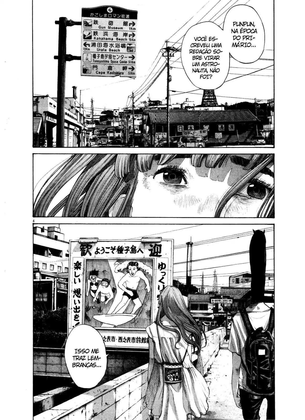 Read Oyasumi Punpun PT Manga Online