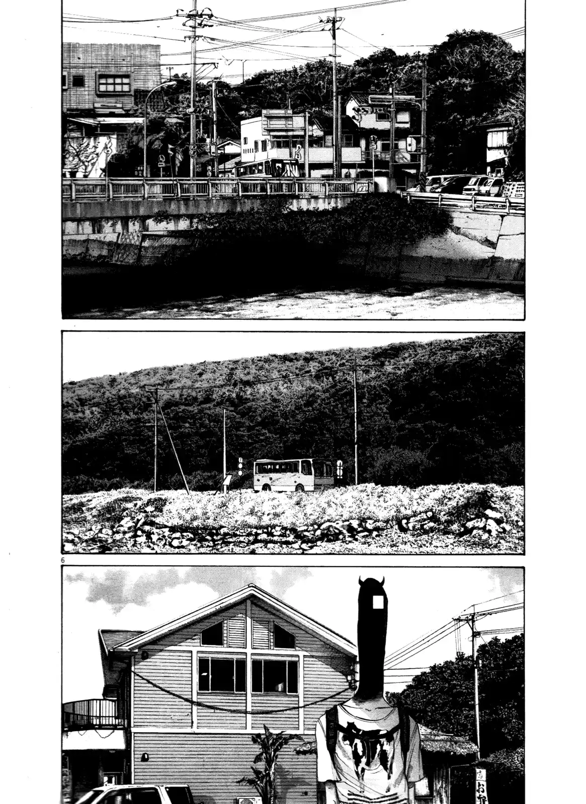 Read Oyasumi Punpun PT Manga Online