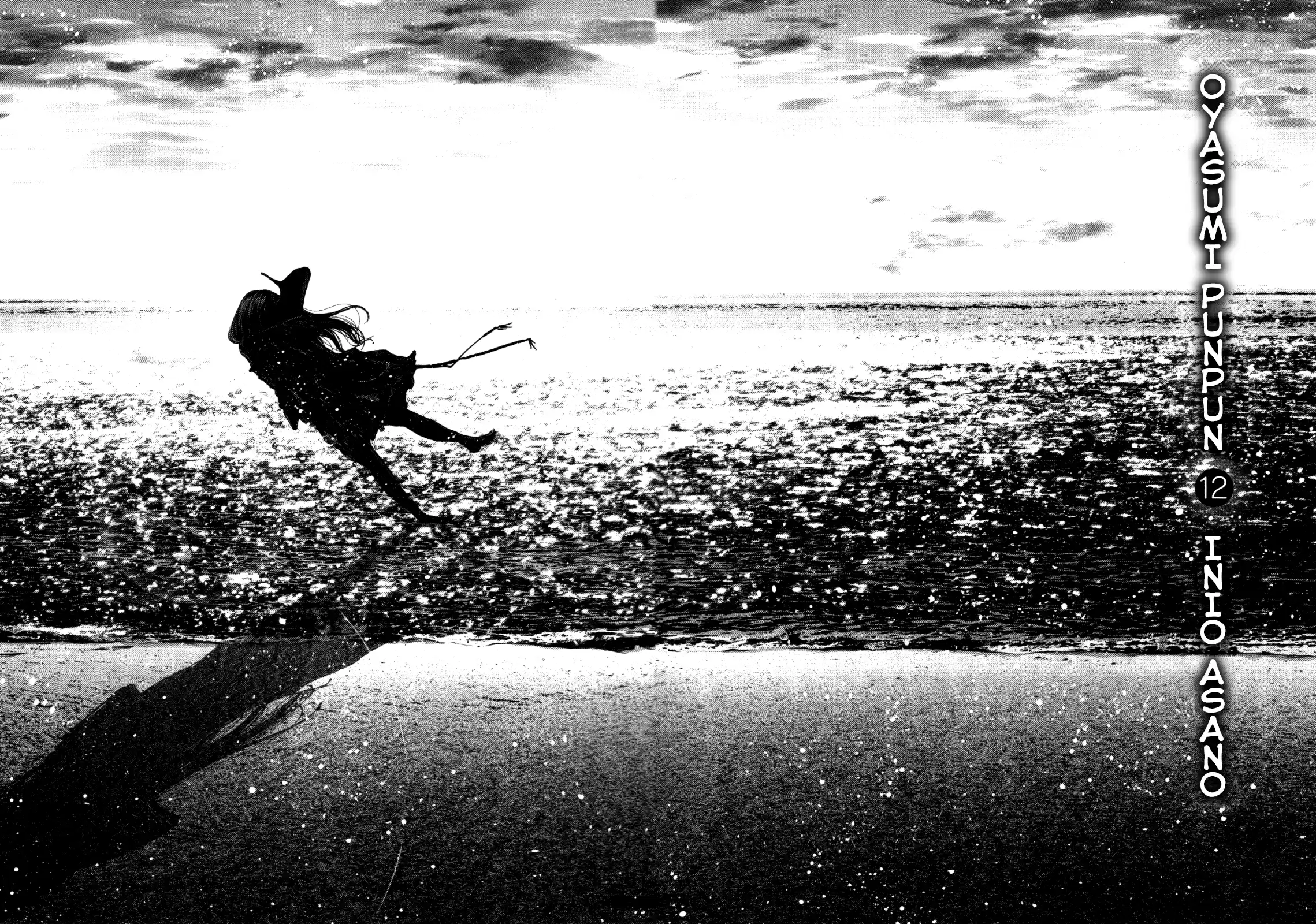 Read Oyasumi Punpun PT Manga Online