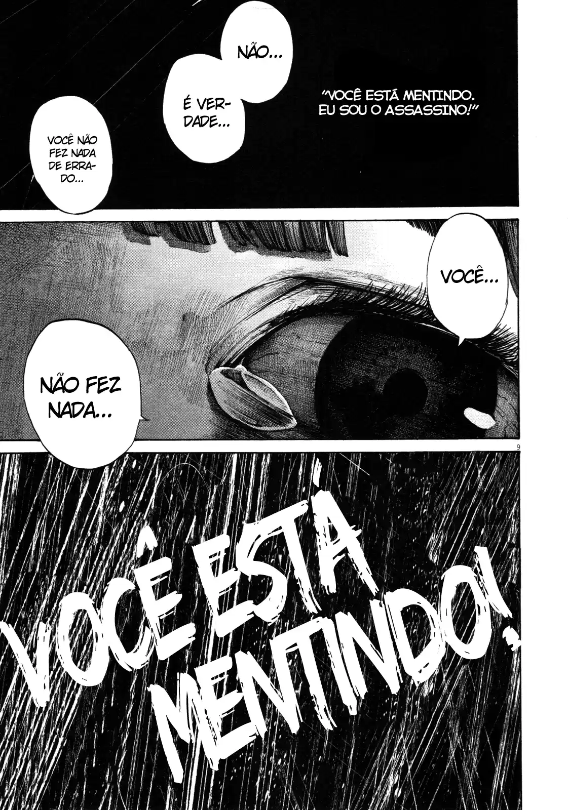 Read Oyasumi Punpun PT Manga Online