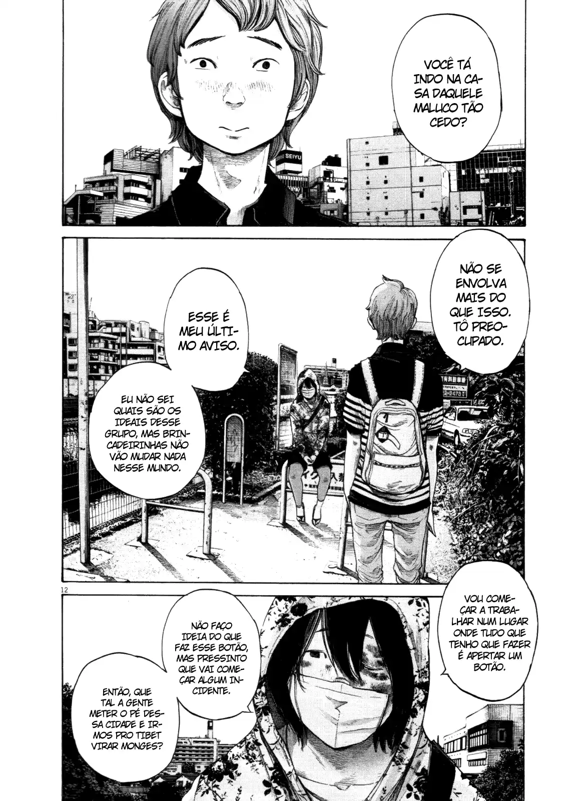 Read Oyasumi Punpun PT Manga Online