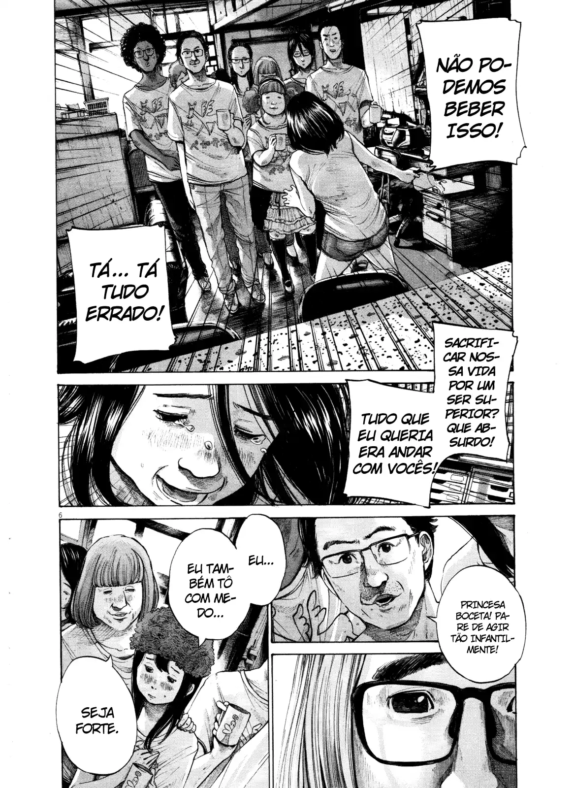 Read Oyasumi Punpun PT Manga Online