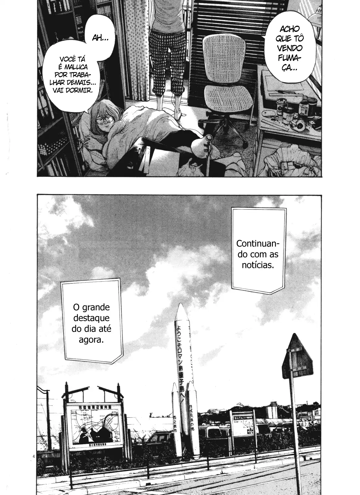 Read Oyasumi Punpun PT Manga Online